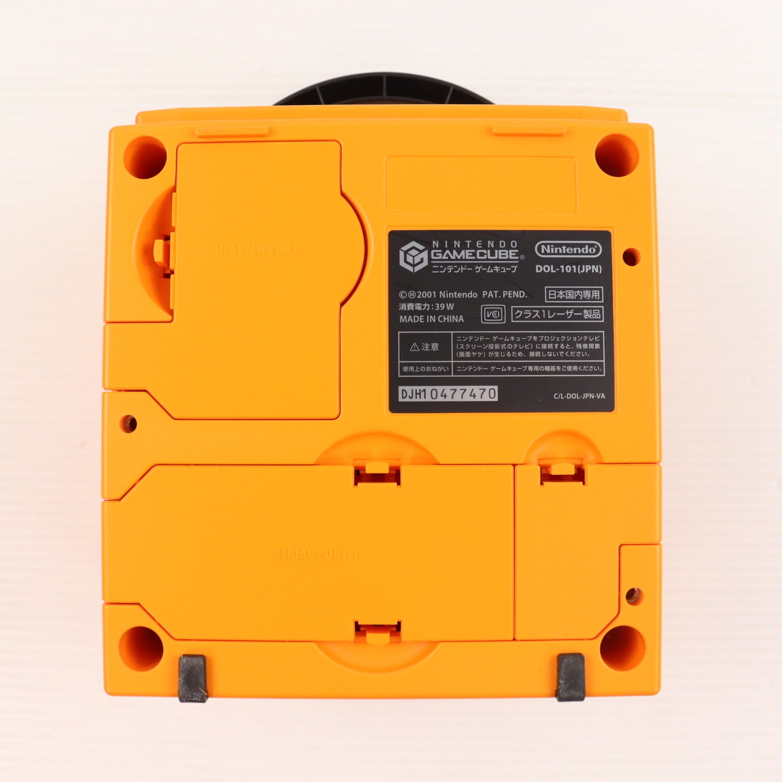 【中古即納】[GC] (本体) NINTENDO GAMECUBE(ニンテンドー ゲームキューブ) オレンジ 任天堂(DOL-SOA)(20011121)