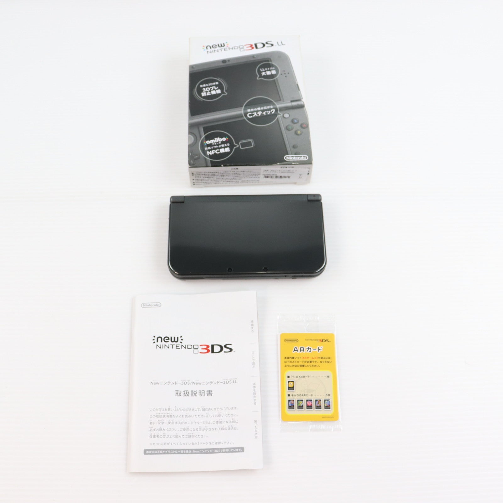 【中古即納】[3DS] (本体) Newニンテンドー3DS LL メタリックブラック 任天堂(RED-S-VAAA)(20141011)