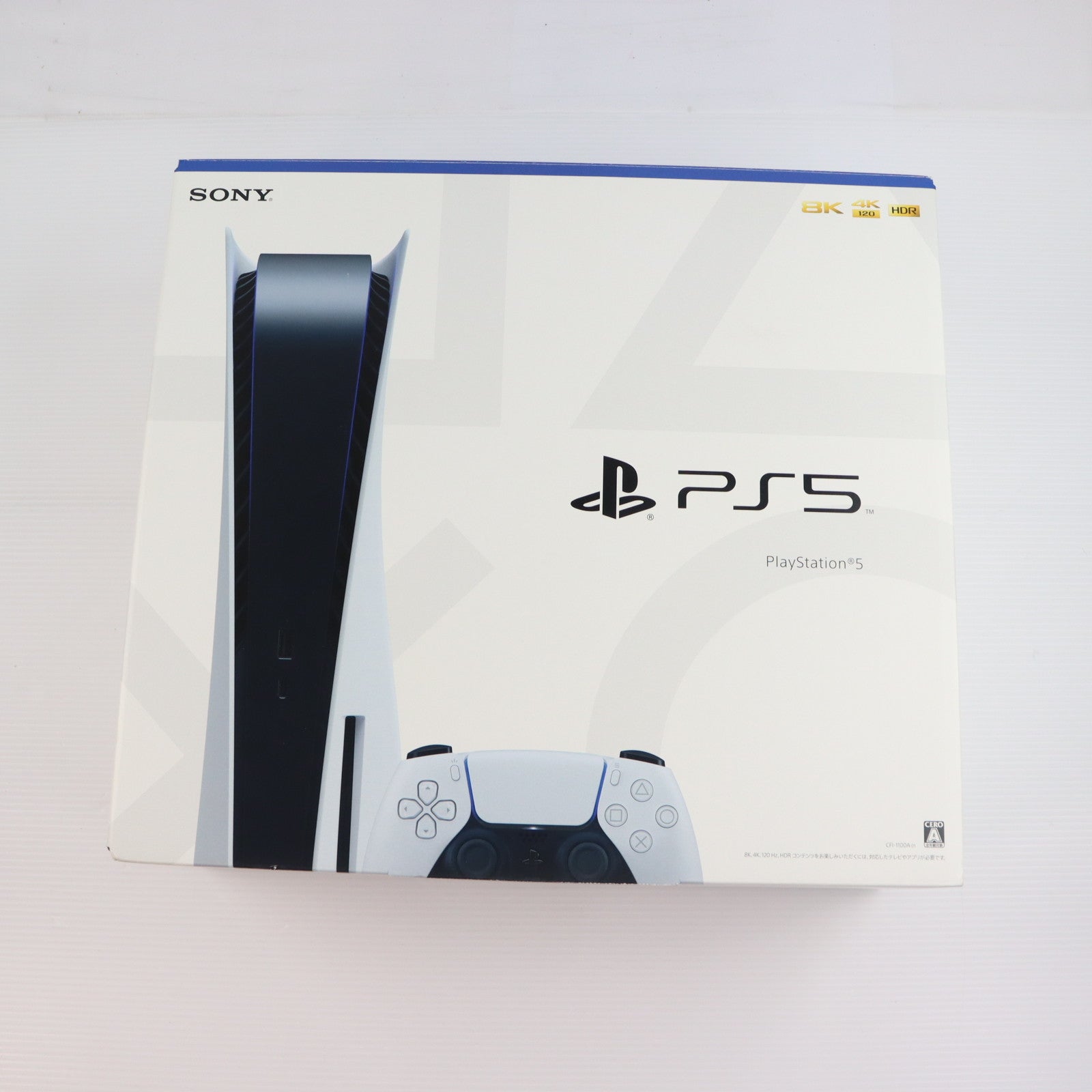 【中古即納】[PS5] (本体) PlayStation 5(プレイステーション5) SIE(CFI-1200A01)(20220915)