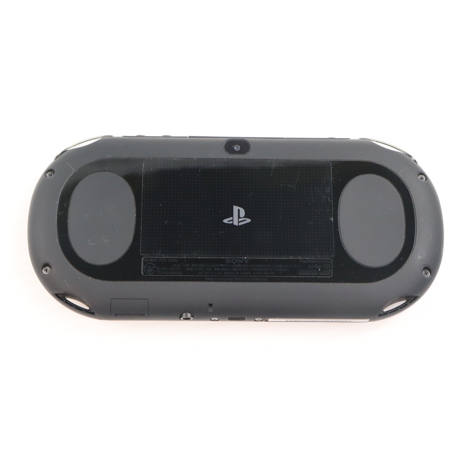 【中古即納】[PSVita] (本体) PlayStation Vita(プレイステーション ヴィータ) Wi-Fiモデル ブラック SCE(PCH-2000ZA11)(20131010)