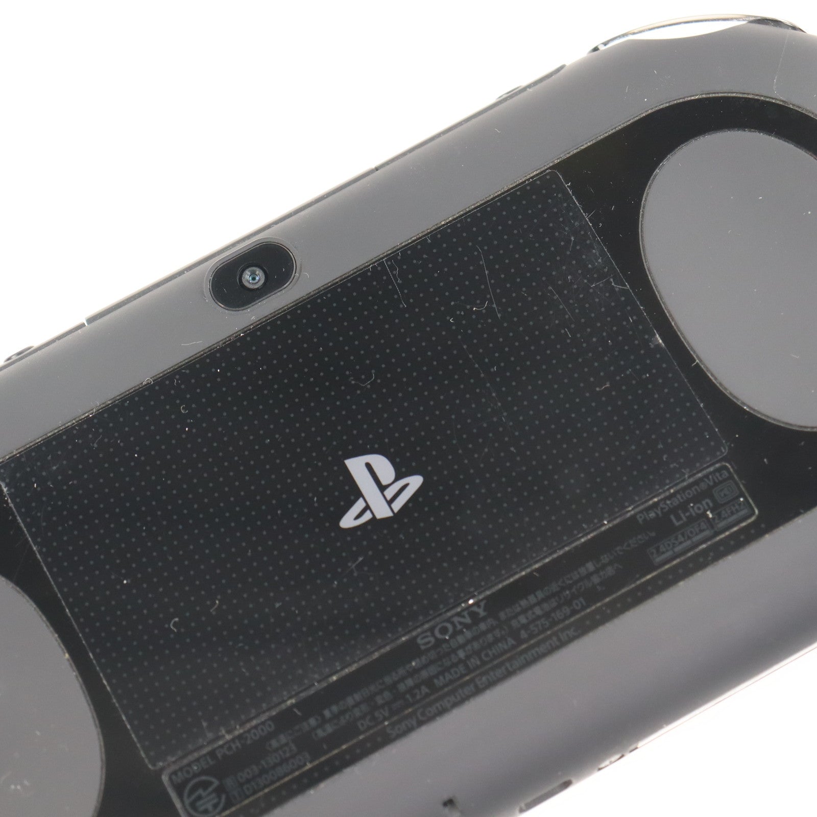 【中古即納】[PSVita] (本体) PlayStation Vita(プレイステーション ヴィータ) Wi-Fiモデル ブラック SCE(PCH-2000ZA11)(20131010)