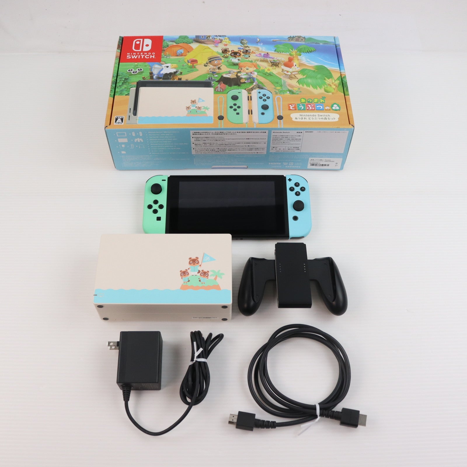 【中古即納】[Switch] (本体)(ソフト無し) Nintendo Switch(ニンテンドースイッチ) あつまれ どうぶつの森セット 任天堂(HAD-S-KEAGC)(20200320)