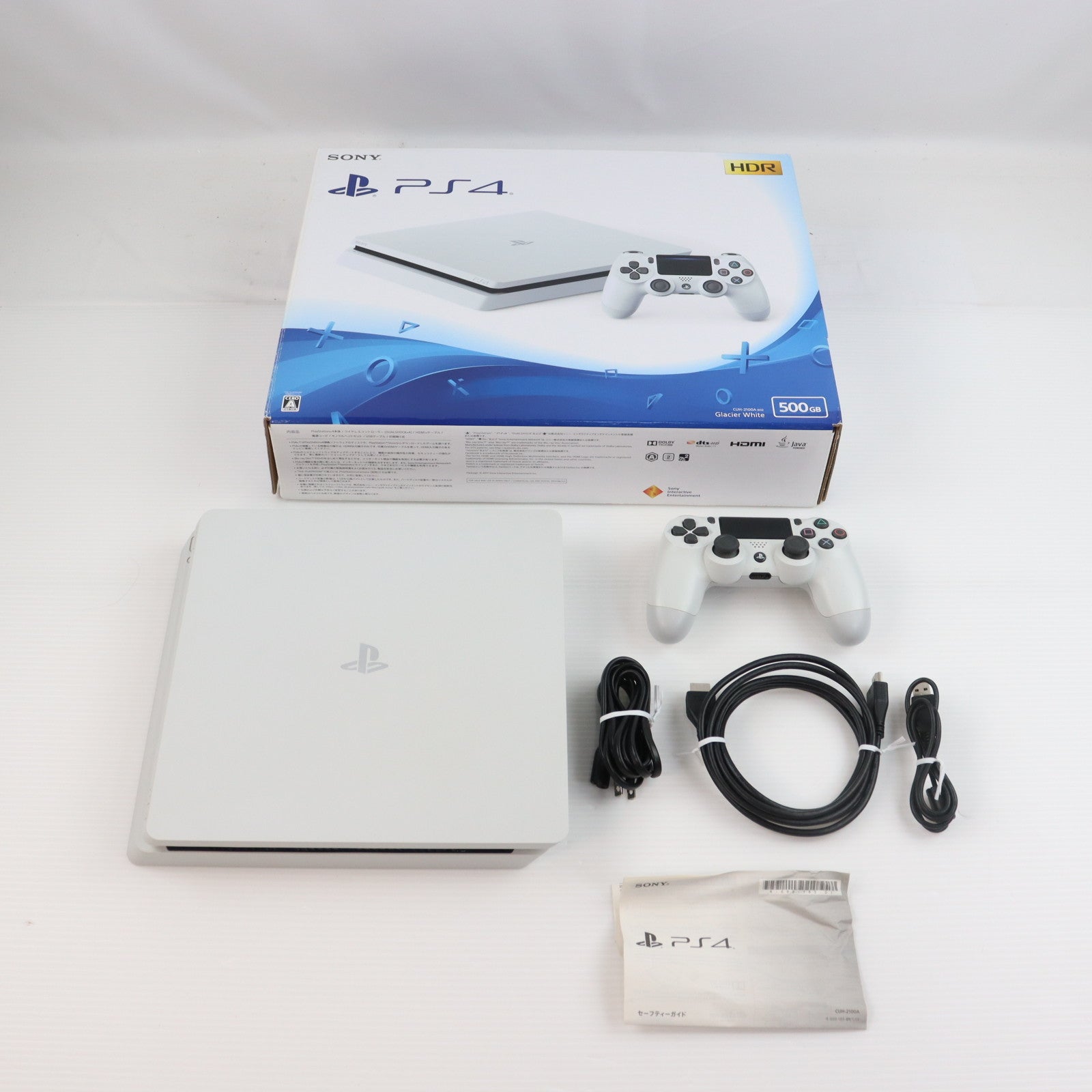 【中古即納】[PS4] (本体) PlayStation 4(プレイステーション4) グレイシャー・ホワイト HDD500GB SIE(CUH-2100AB02)(20170729)