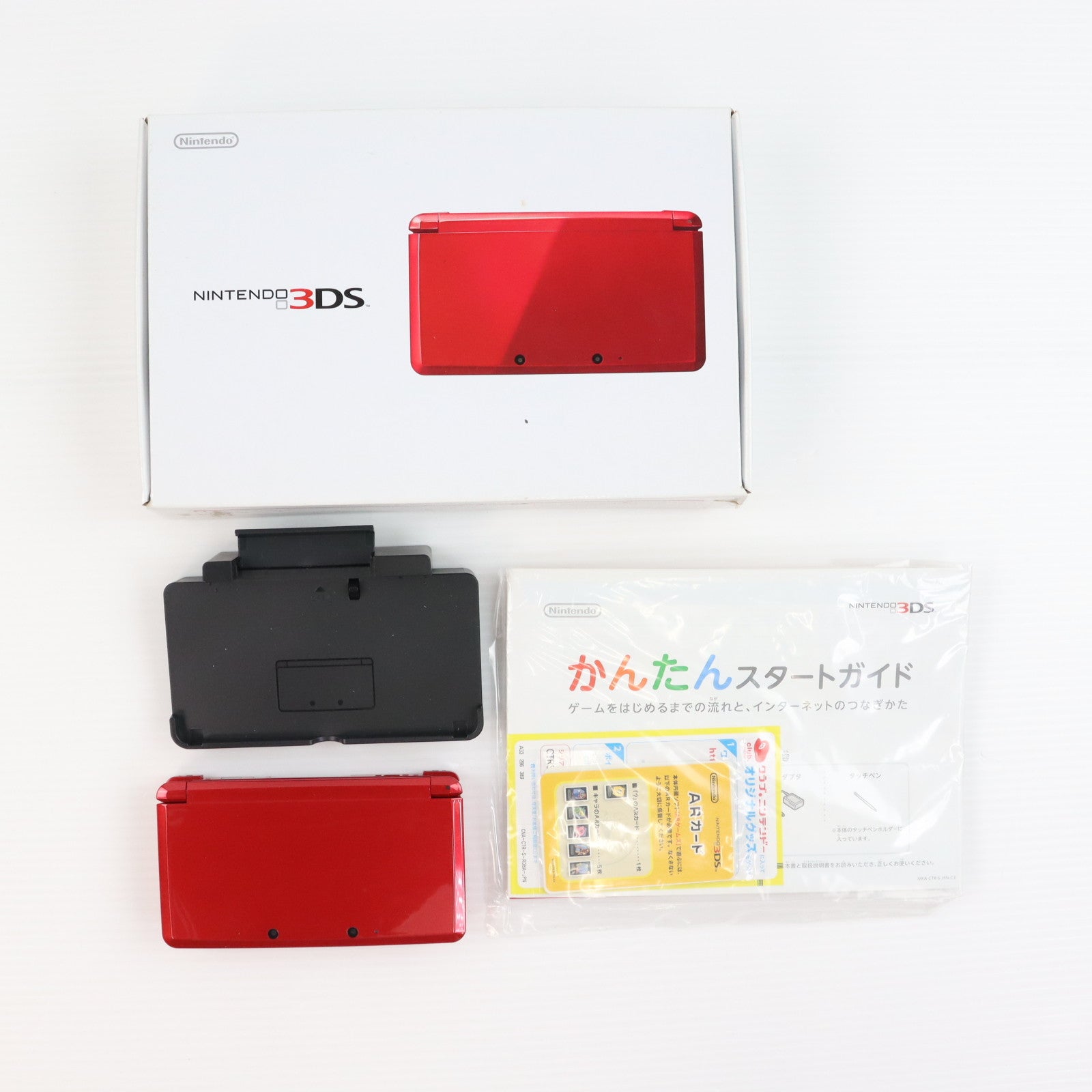 【中古即納】[3DS] (本体) ニンテンドー3DS メタリックレッド 任天堂(CTR-S-RDBA)(20130613)