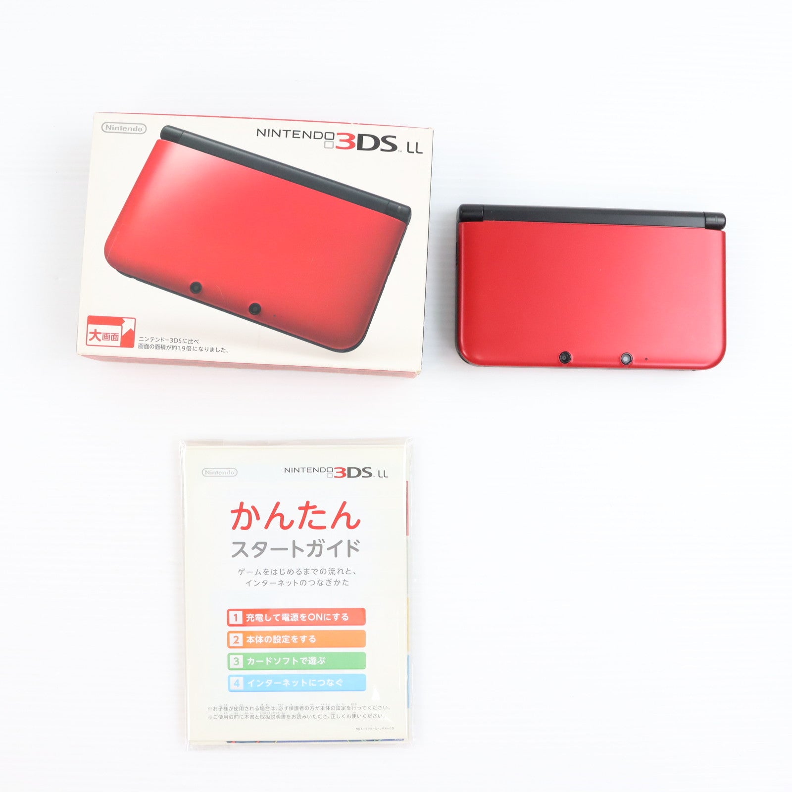 【中古即納】[3DS] (本体) ニンテンドー3DS LL レッド×ブラック 任天堂(SPR-S-RKAA)(20120728)