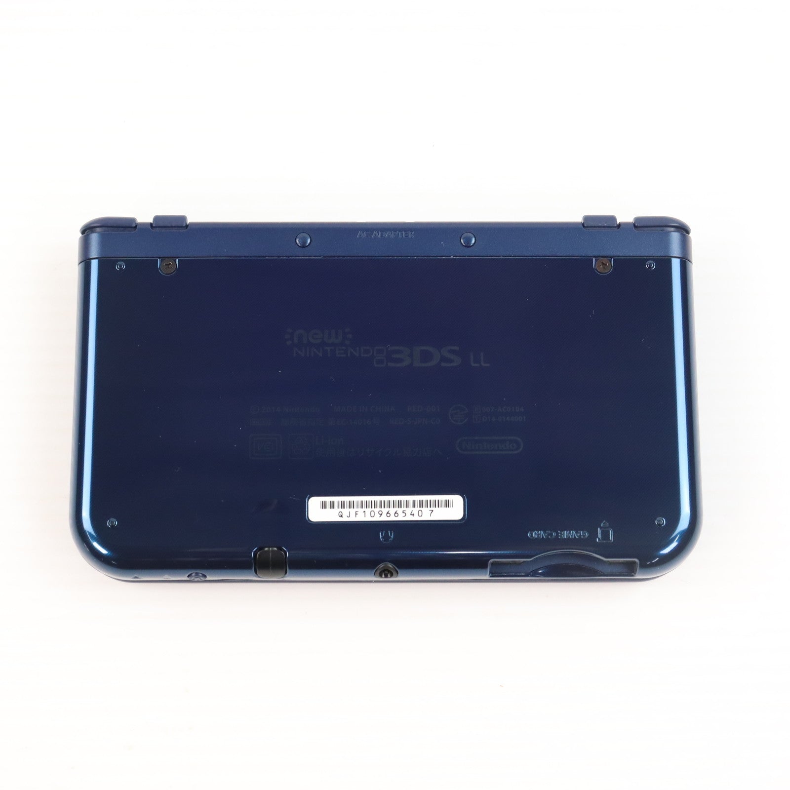 【中古即納】[3DS] (本体) Newニンテンドー3DS LL メタリックブルー 任天堂(RED-S-BAAA)(20141011)