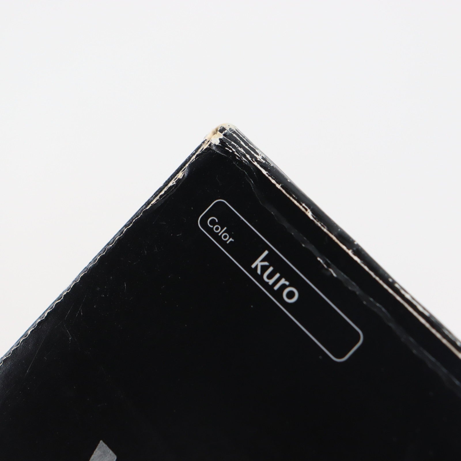 【中古即納】[Wii] (本体) Wii(クロ)(Wiiリモコンプラス同梱) 任天堂(RVL-S-KAAH)(20101111)