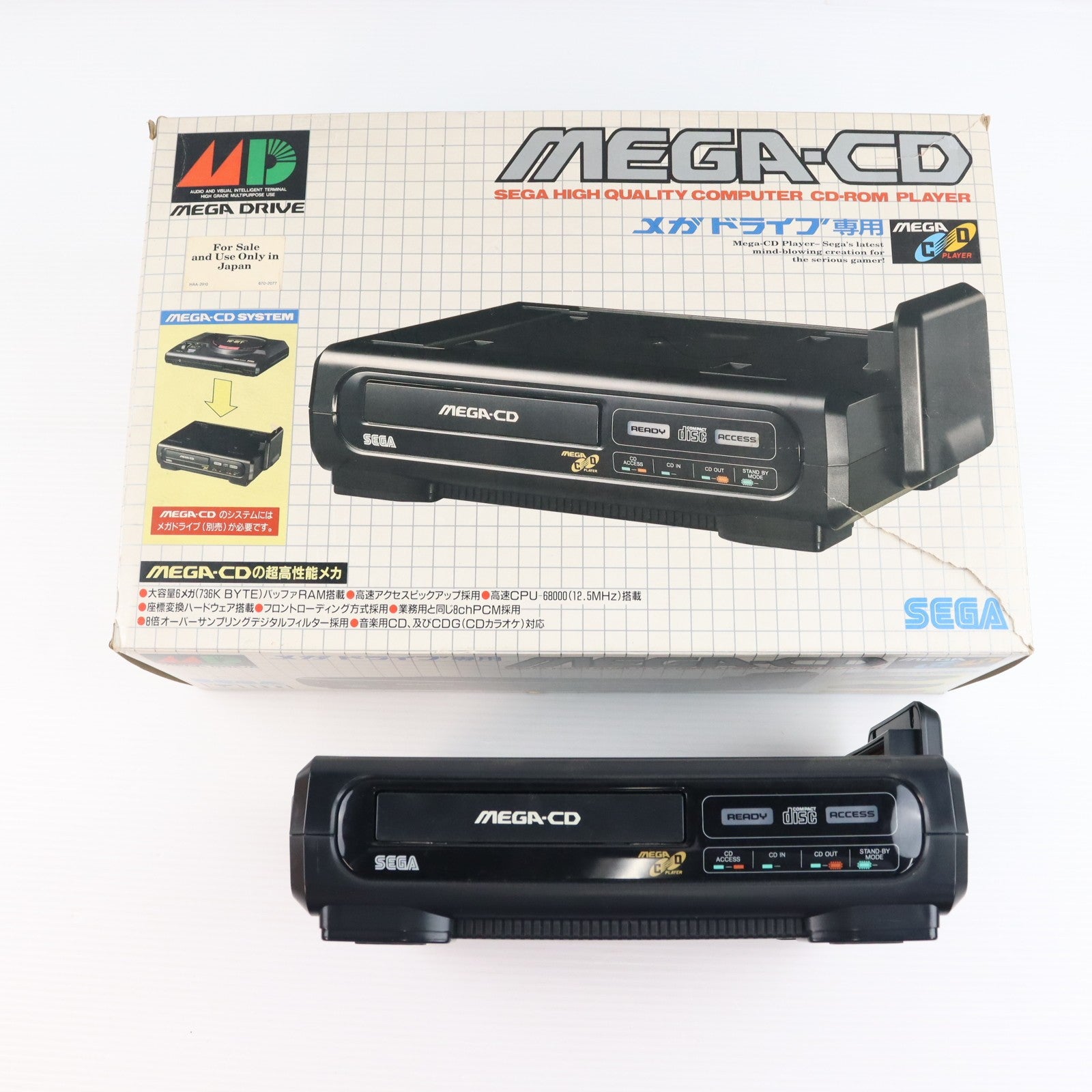 【中古即納】[MD] (本体) メガCD セガ(HAA-2910)(19911212)