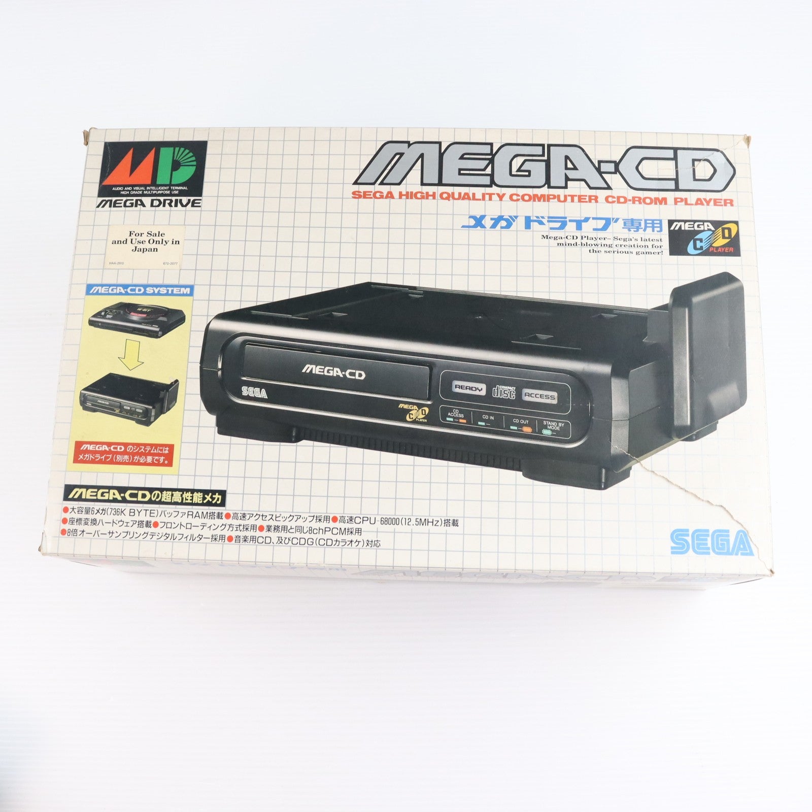 【中古即納】[MD] (本体) メガCD セガ(HAA-2910)(19911212)
