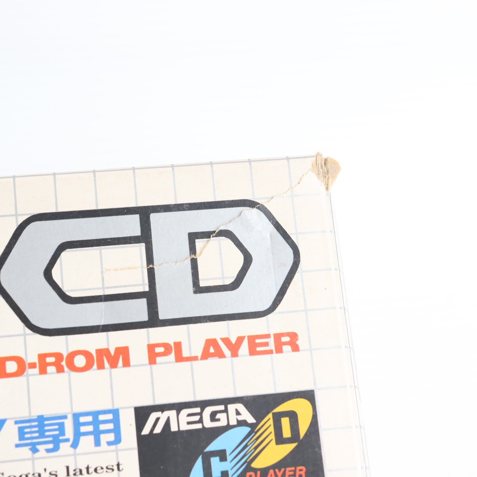 【中古即納】[MD] (本体) メガCD セガ(HAA-2910)(19911212)