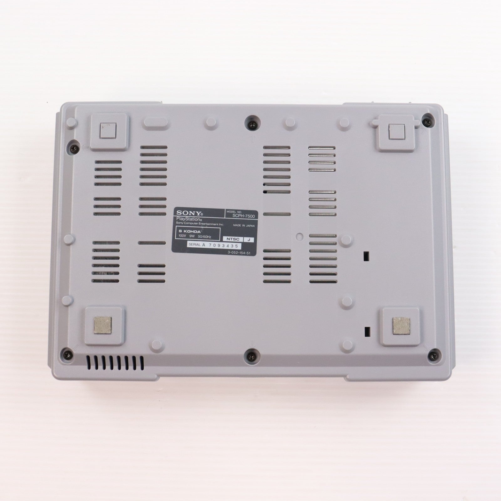 【中古即納】[PS] (本体) PlayStation(プレイステーション) SCE(SCPH-7500)(19981231)