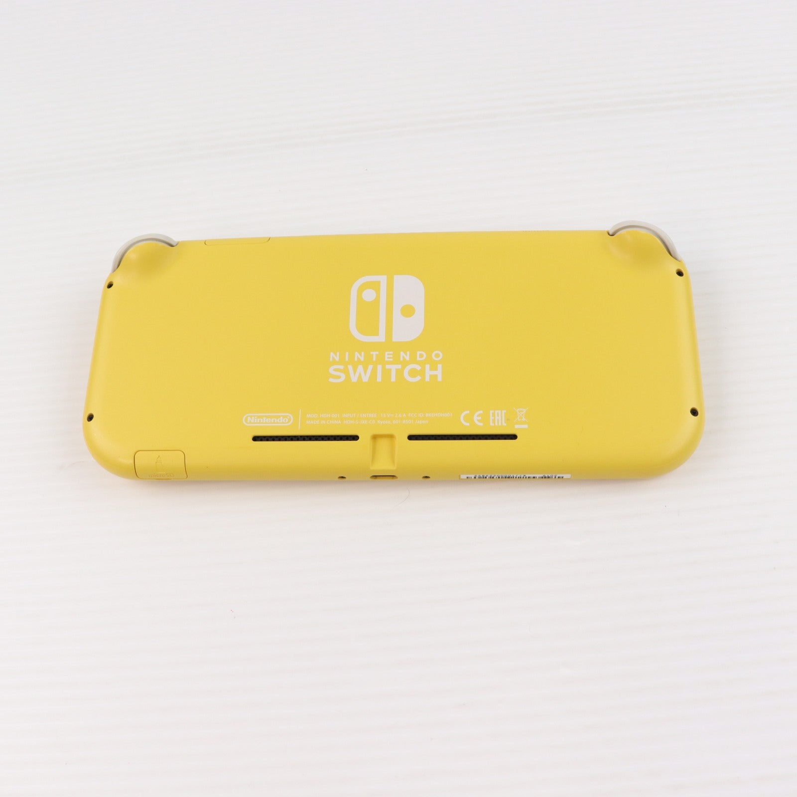 【中古即納】[Switch] (本体) Nintendo Switch Lite(ニンテンドースイッチライト) イエロー 任天堂(HDH-S-YAZAA)(20190920)