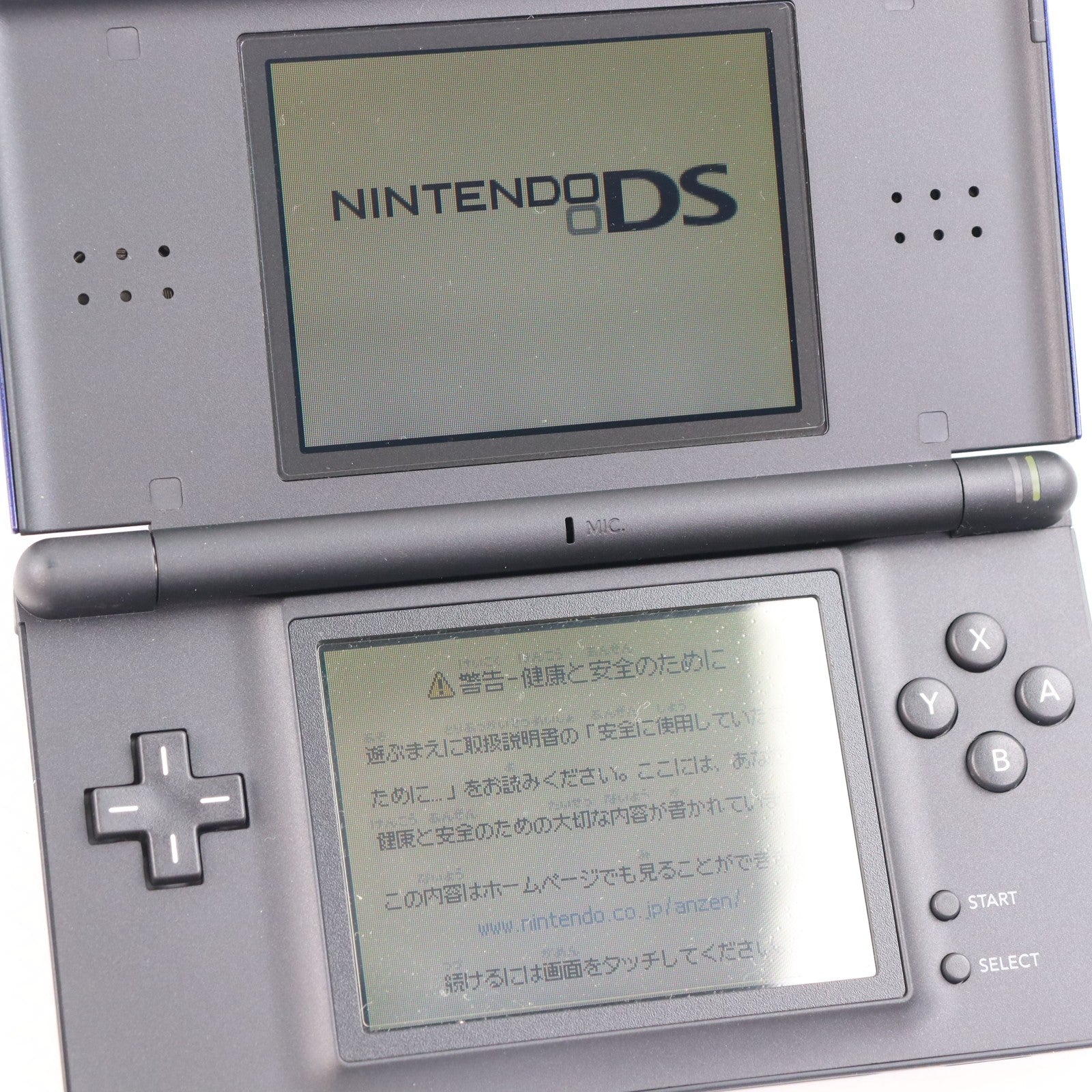 【中古即納】[NDS] (本体) ニンテンドーDS Lite(ライト) コバルト/ブラック(北米版) 任天堂(USG-S-BMKB-USZ)(20080210)