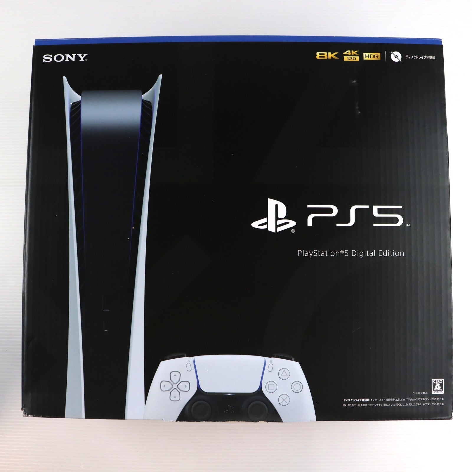 【中古即納】[PS5] (本体) PlayStation 5(プレイステーション5) デジタル・エディション SIE(CFI-1000B01)(20201112)