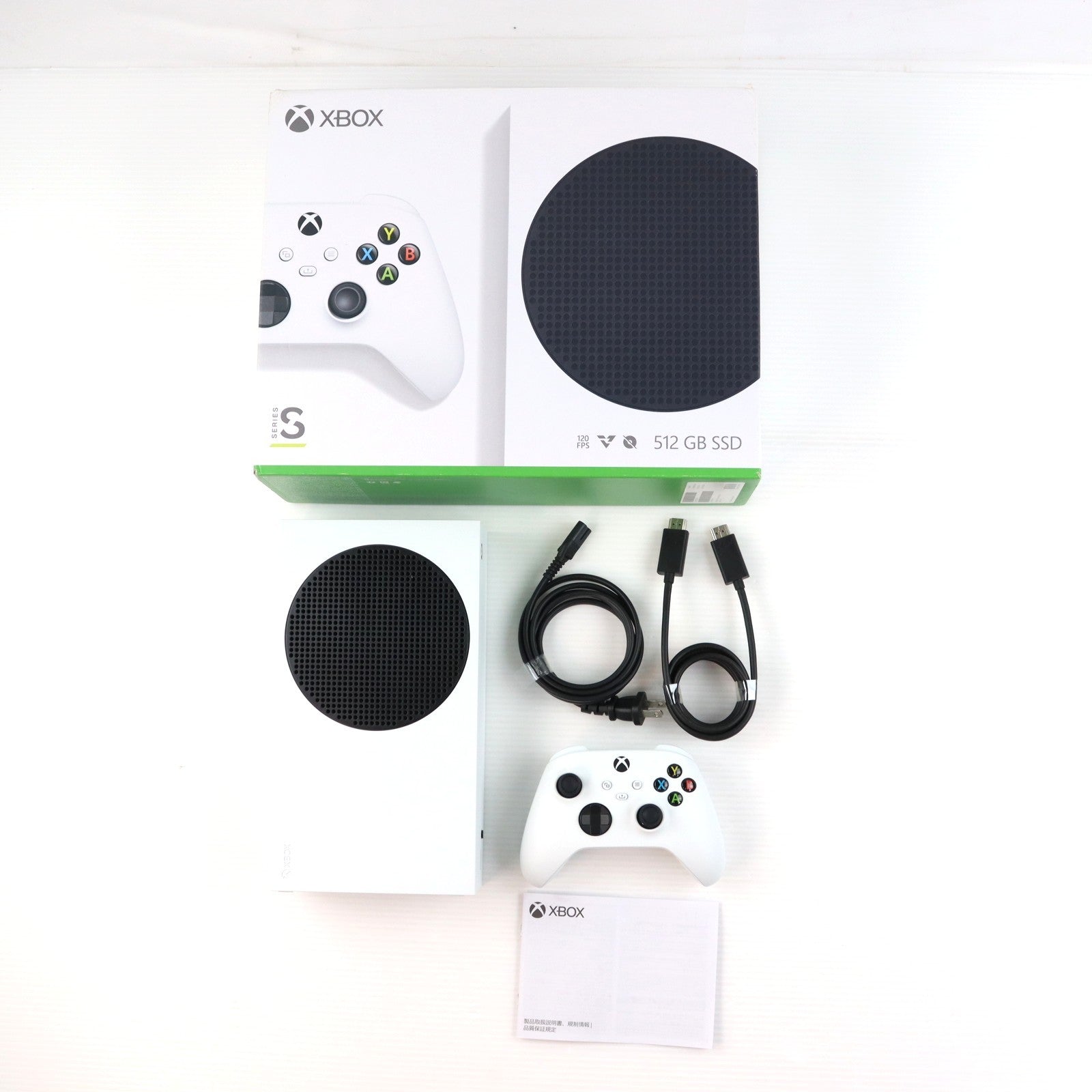 【中古即納】[XboxX/S] (本体) Xbox Series S 512GB 日本マイクロソフト(RRS-00015)(20201110)