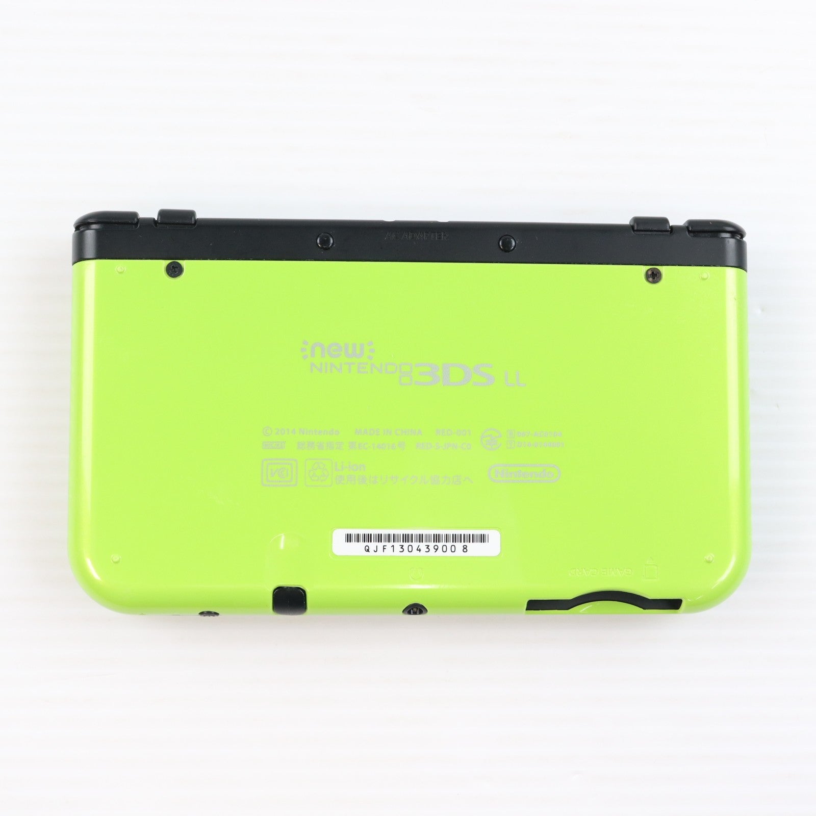 【中古即納】[3DS] (本体) Newニンテンドー3DS LL ライム×ブラック 任天堂(RED-S-MAAA)(20160609)