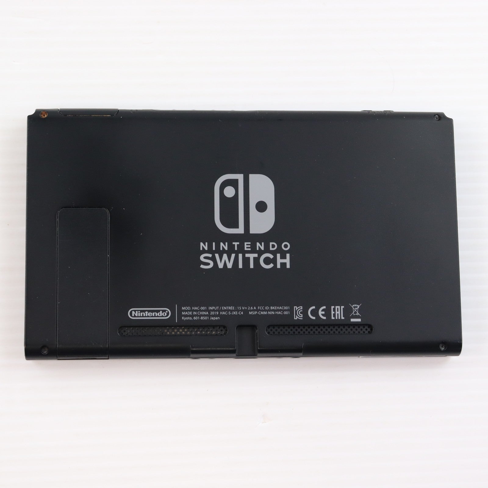 【中古即納】[Switch] (本体) Nintendo Switch(ニンテンドースイッチ) Joy-Con(L) ネオンブルー/R ネオンレッド 任天堂(HAC-S-KABAA)(20170303)