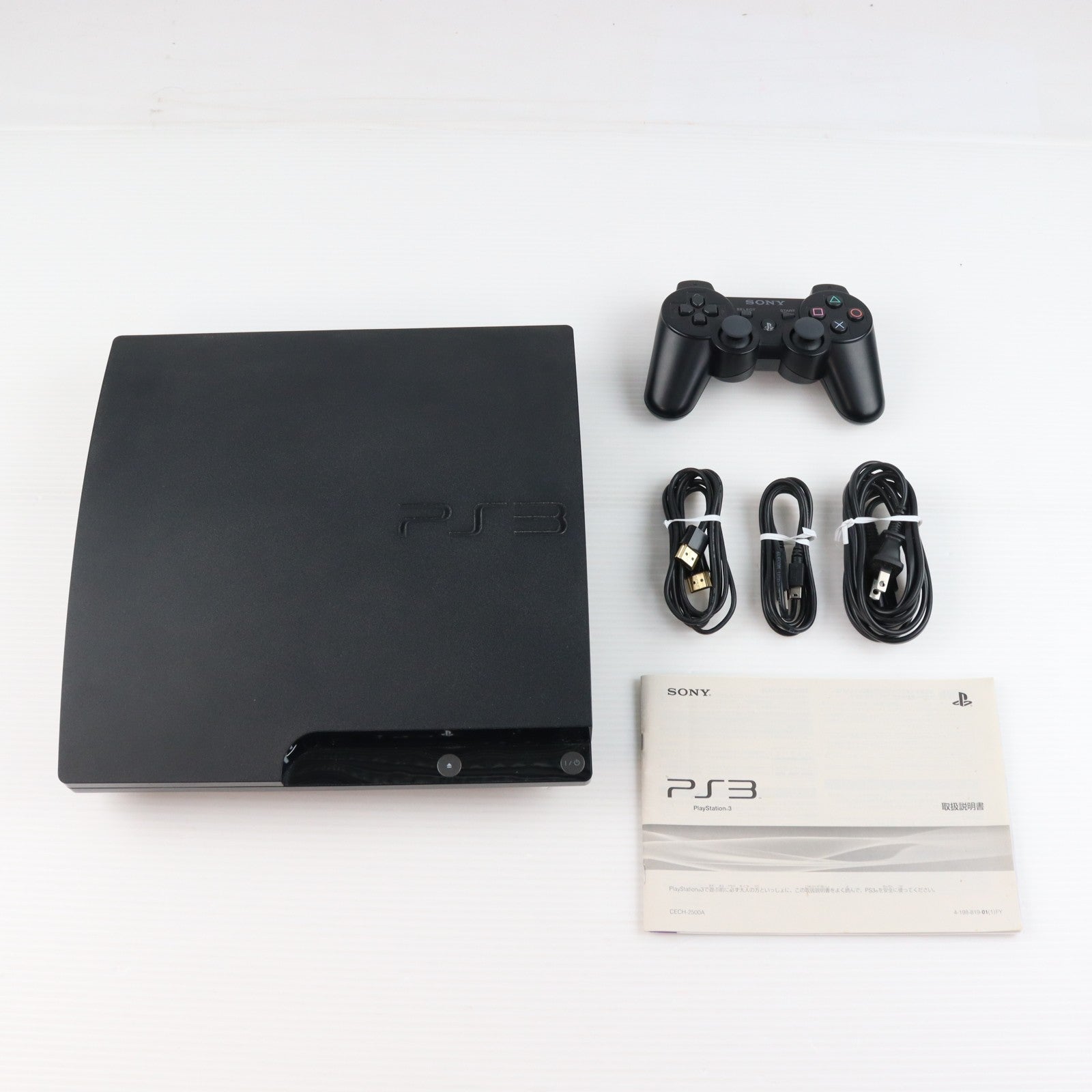 【中古即納】[PS3] (本体) PlayStation 3(プレイステーション3) チャコール・ブラック HDD160GB SCE(CECH-2500A)(20100729)