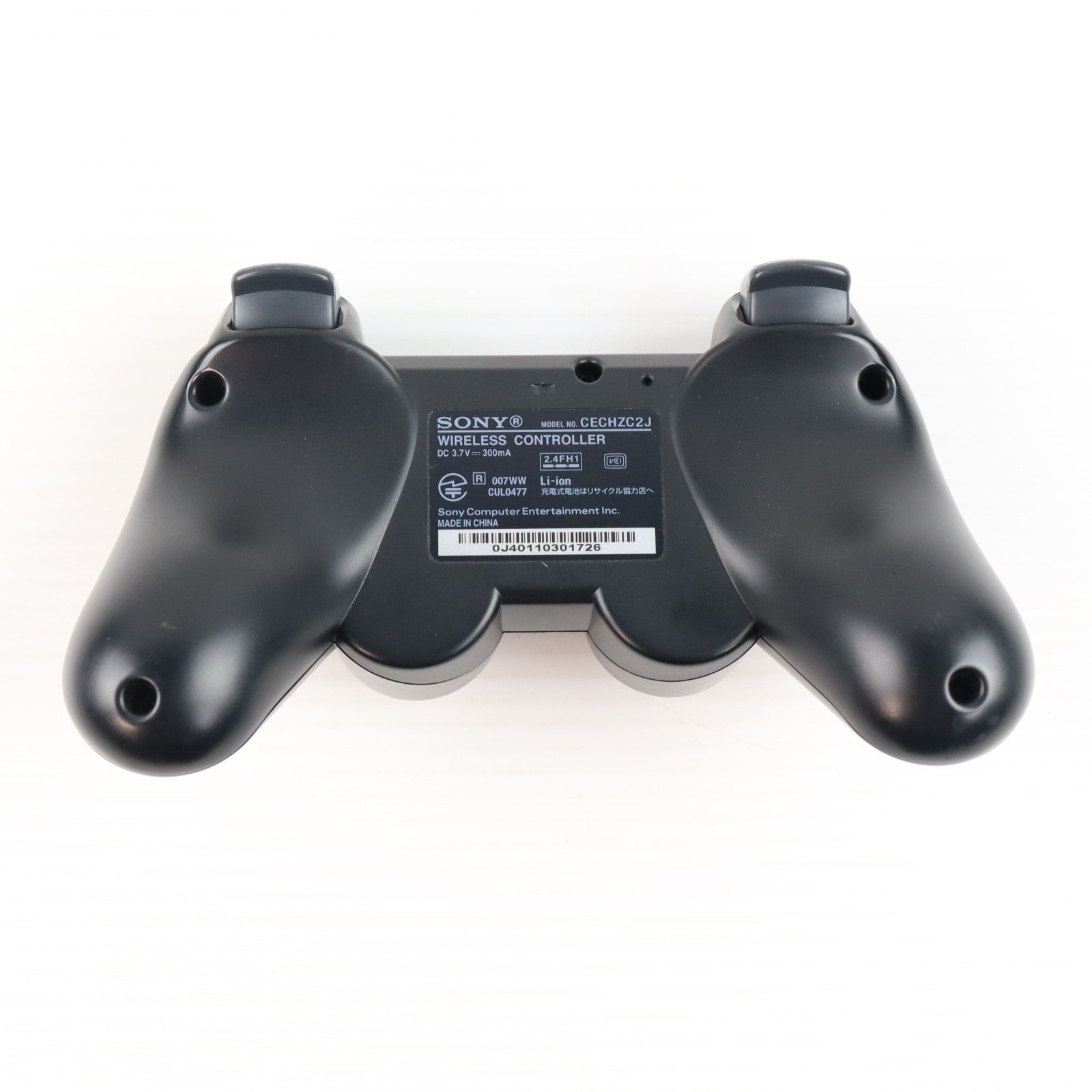 【中古即納】[PS3] (本体) PlayStation 3(プレイステーション3) チャコール・ブラック HDD160GB SCE(CECH-2500A)(20100729)