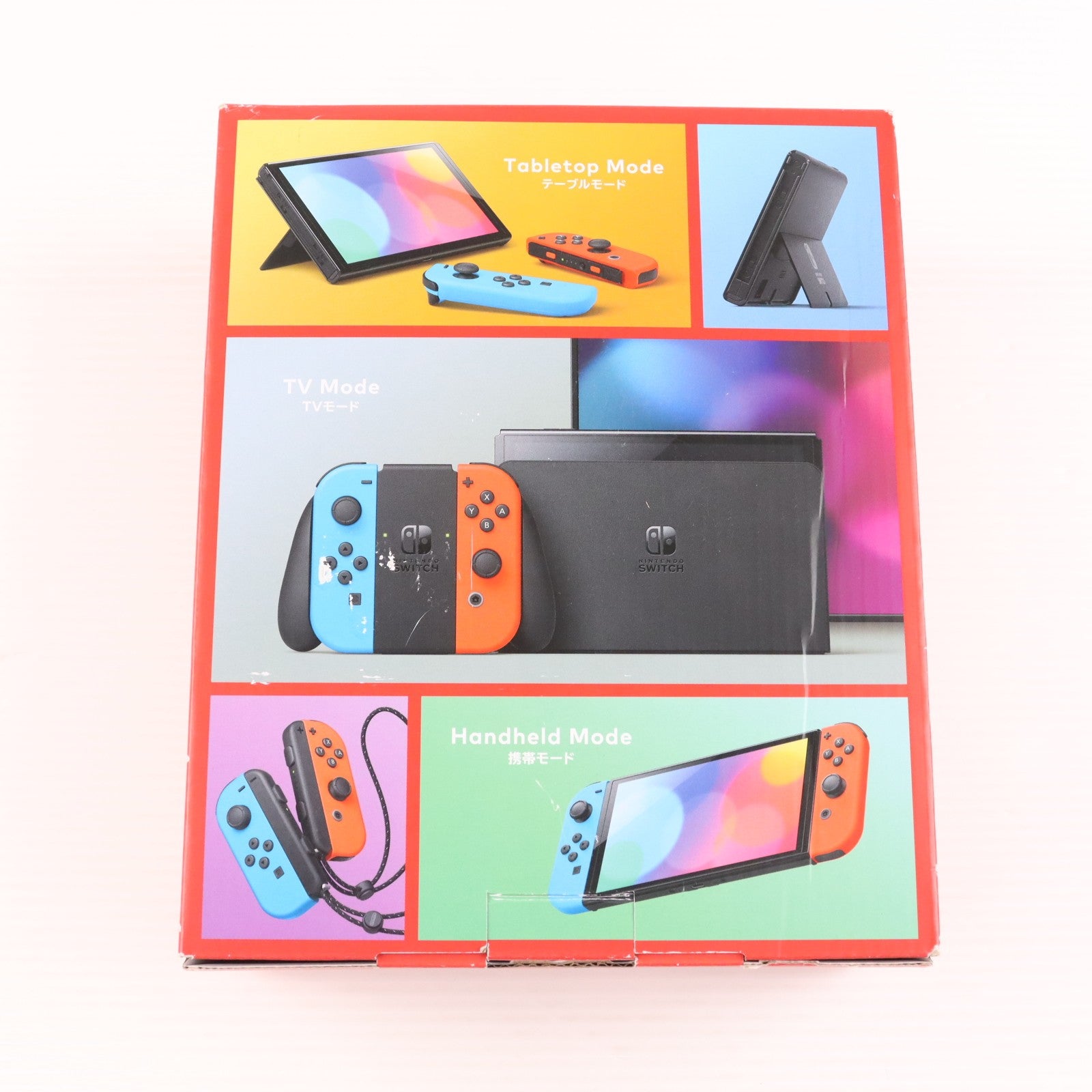【中古即納】[Switch] (本体) Nintendo Switch(ニンテンドースイッチ) 有機ELモデル Joy-Con(L) ネオンブルー/R ネオンレッド 任天堂(HEG-S-KABAA)(20211008)