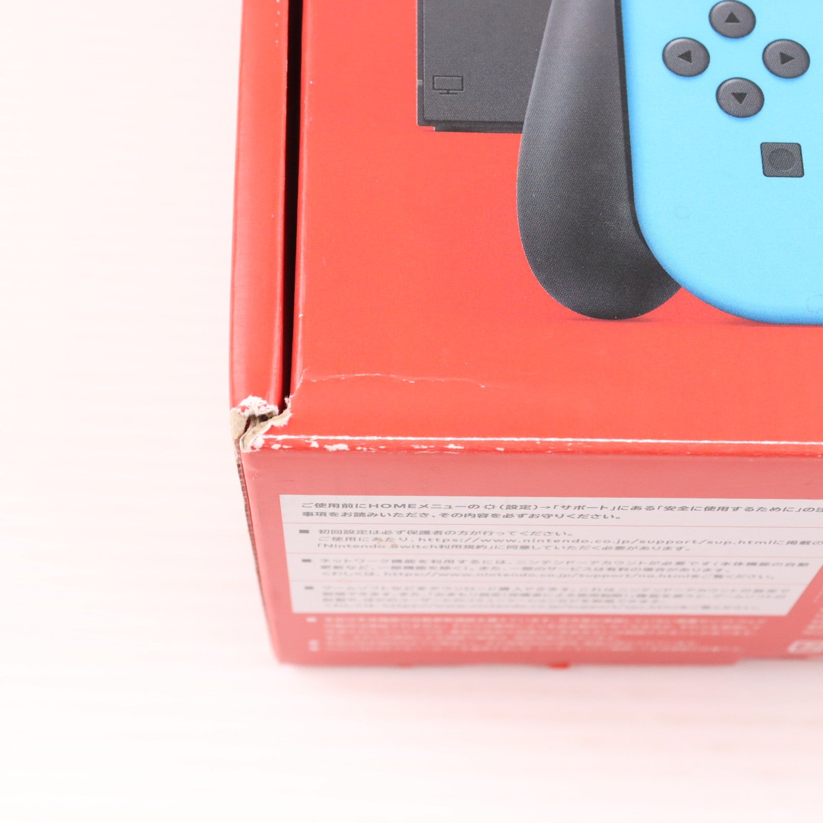 【中古即納】[Switch] (本体) Nintendo Switch(ニンテンドースイッチ) 有機ELモデル Joy-Con(L) ネオンブルー/R ネオンレッド 任天堂(HEG-S-KABAA)(20211008)