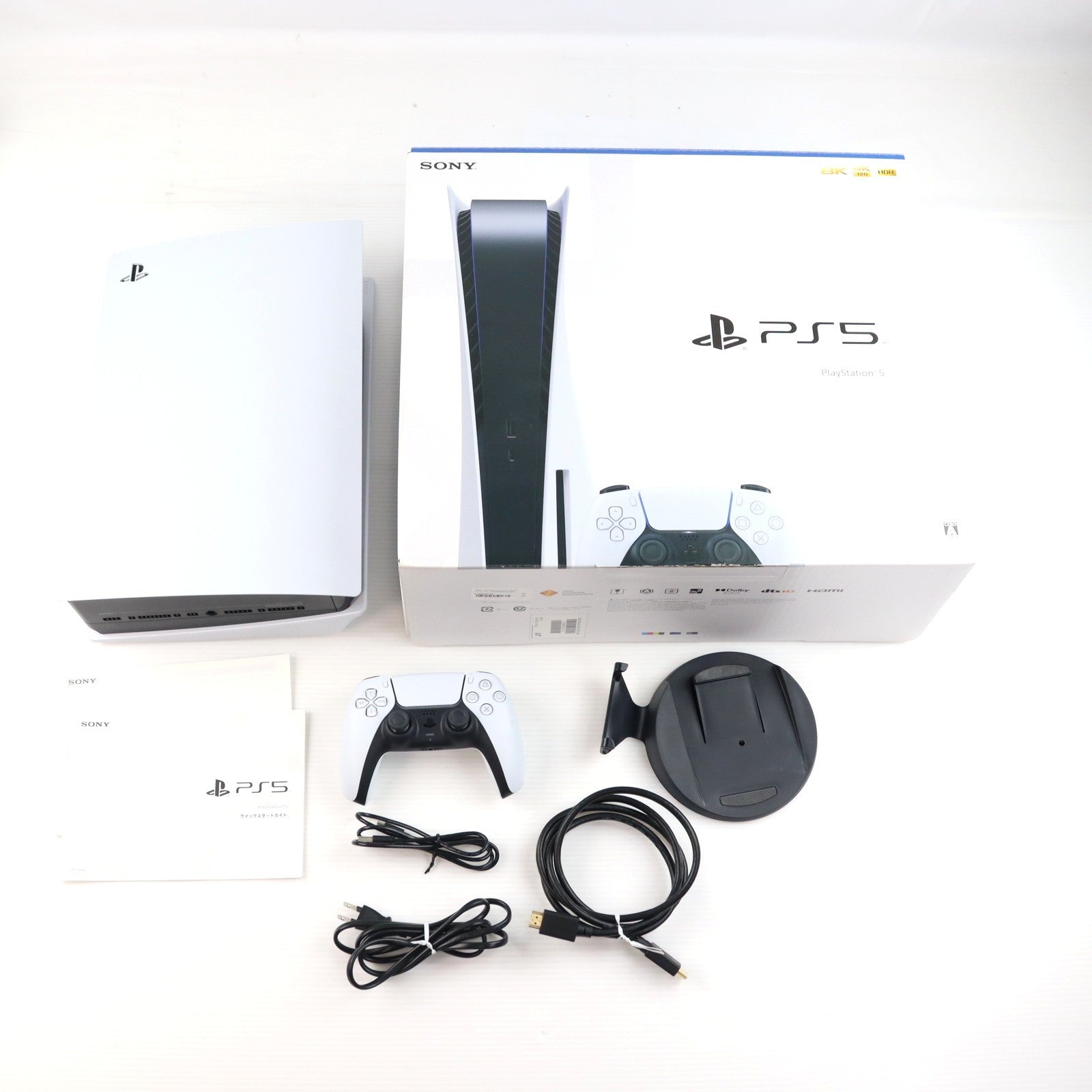 【中古即納】[PS5] (本体) PlayStation 5(プレイステーション5) SIE(CFI-1100A01)(20210824)