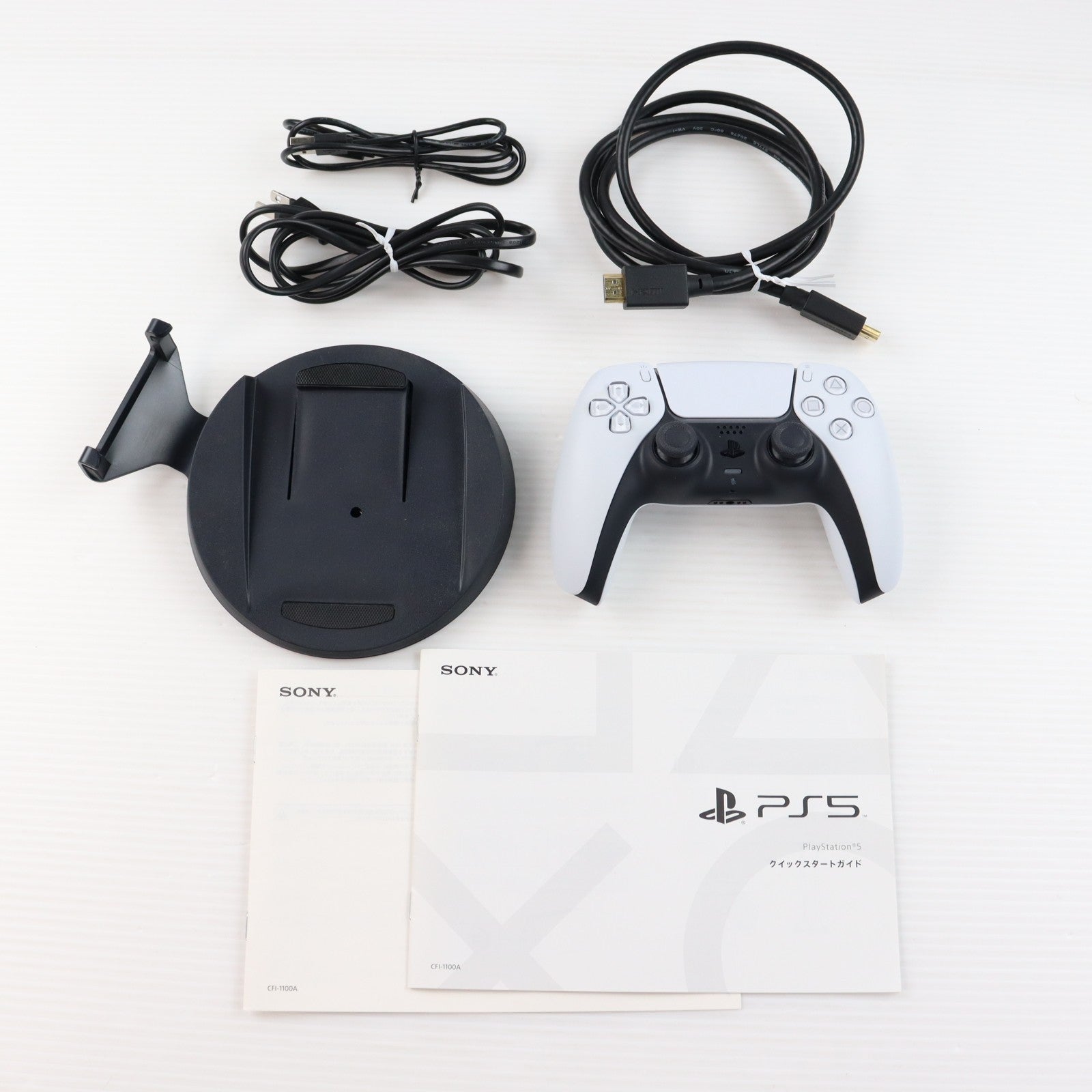 【中古即納】[PS5] (本体) PlayStation 5(プレイステーション5) SIE(CFI-1100A01)(20210824)