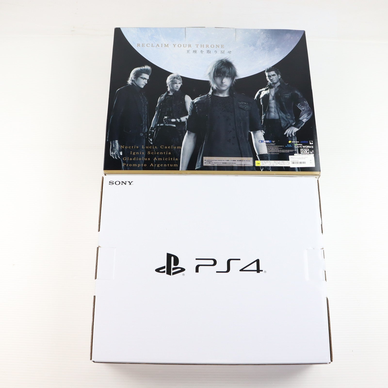 【中古即納】[PS4] (本体) PlayStation 4 FINAL FANTASY XV LUNA EDITION(プレイステーション4 ファイナルファンタジー15 ルーナエディション) SIE(CUHJ-10013)(20161129)