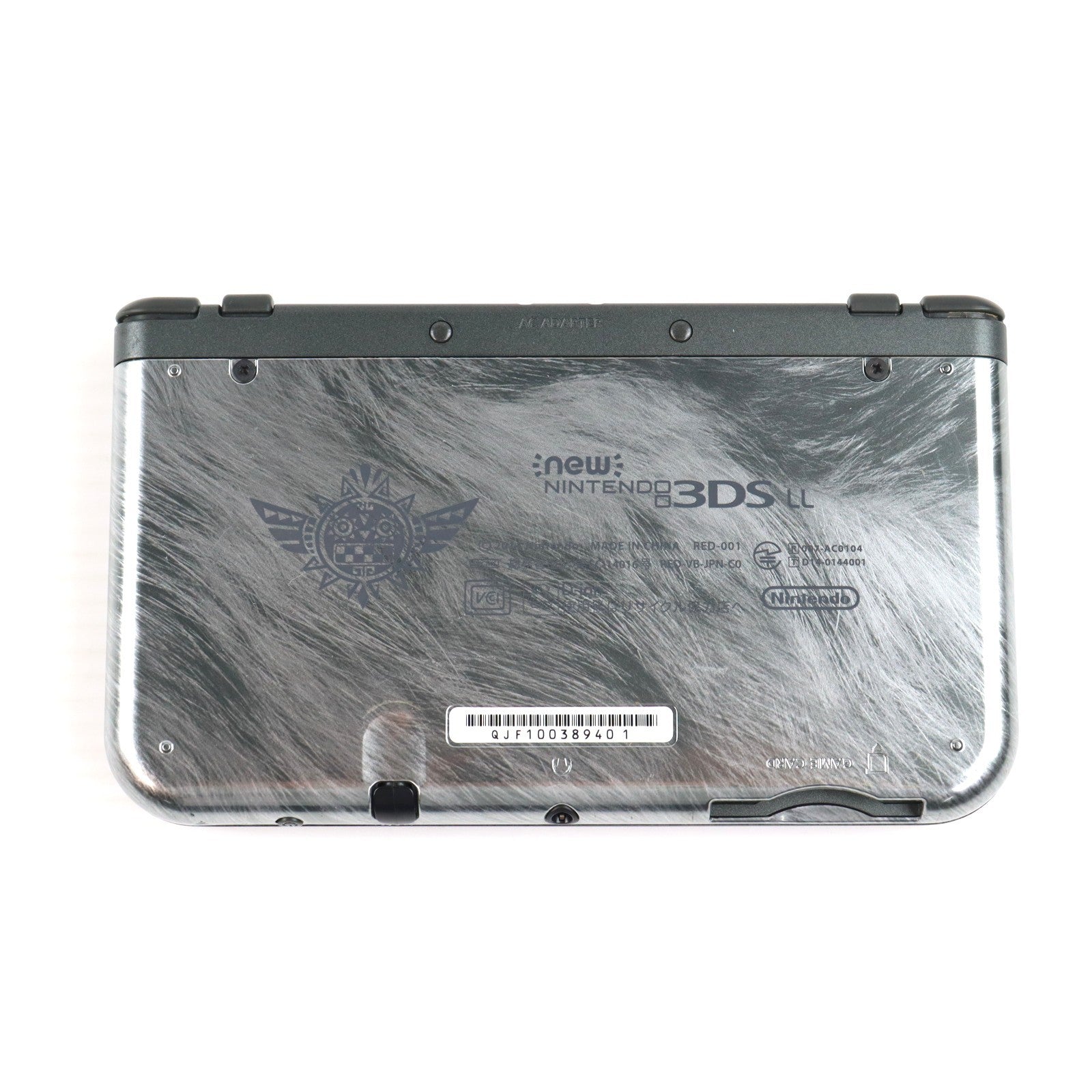 【中古即納】[3DS] (本体) Newニンテンドー3DS LL モンスターハンター4G スペシャルパック 任天堂(RED-S-VBCA)(20141011)