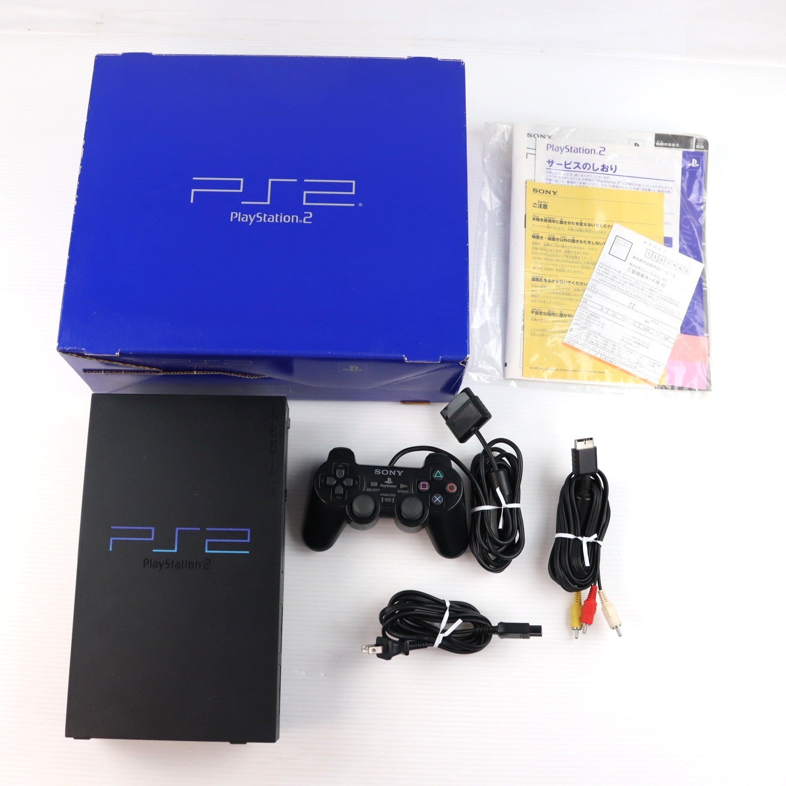 【中古即納】[PS2] (本体) プレイステーション2 PlayStation2 ブラック SCE(SCPH-39000)(20021121)