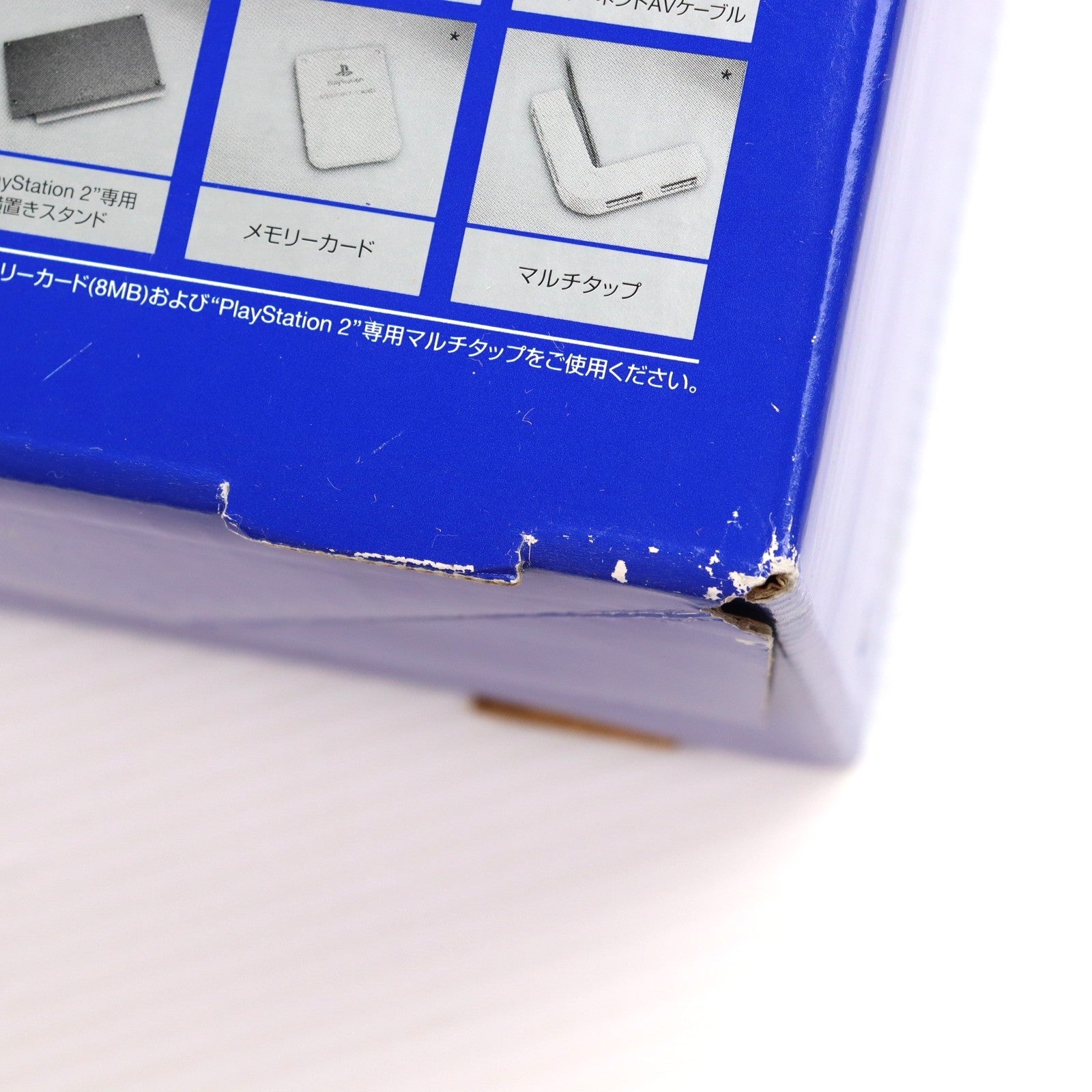 【中古即納】[PS2] (本体) プレイステーション2 PlayStation2 ブラック SCE(SCPH-39000)(20021121)