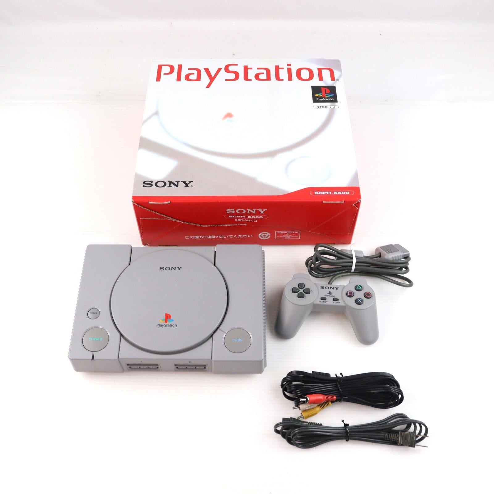【中古即納】[PS] (本体) PlayStation(プレイステーション) SCE(SCPH-5500)(19961115)