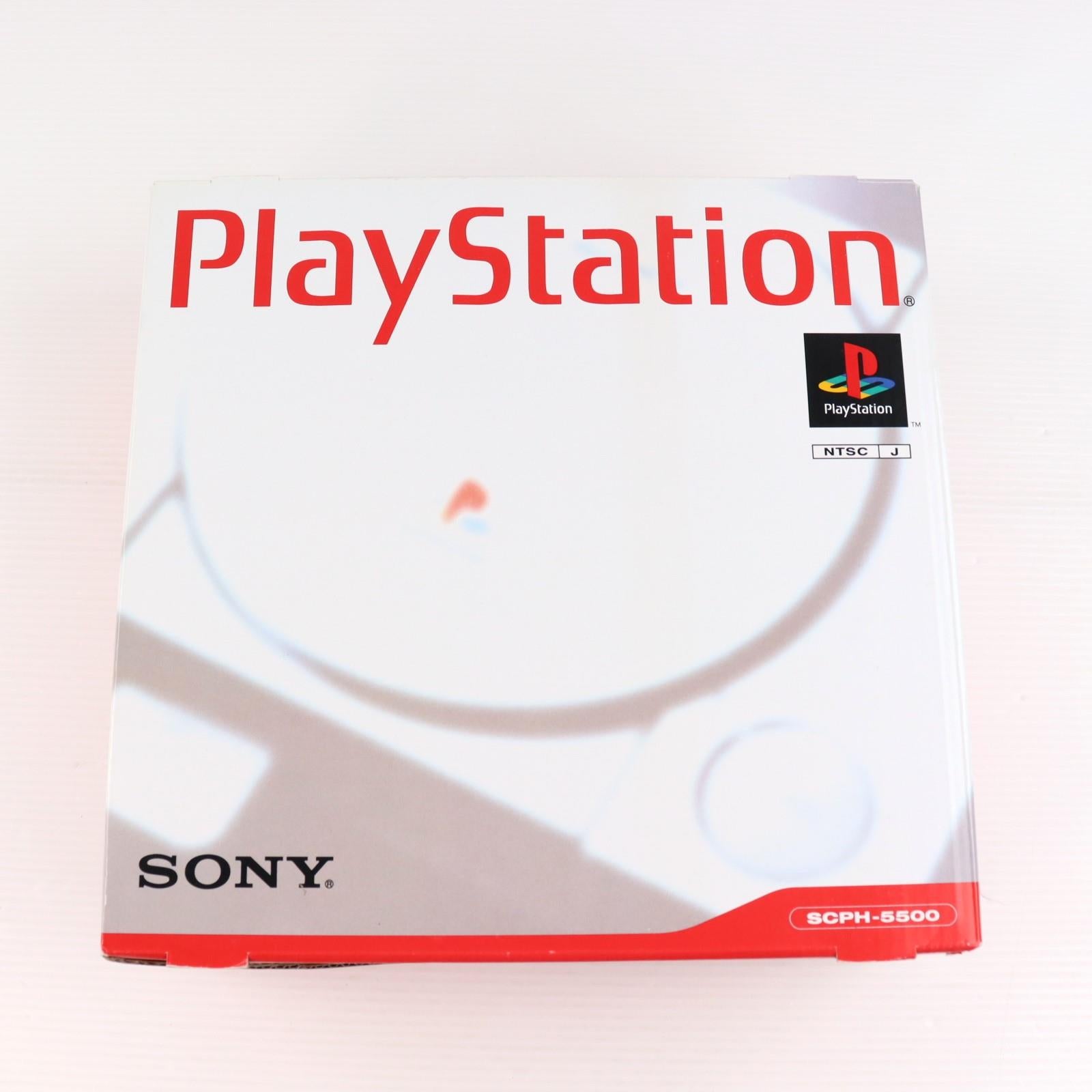 【中古即納】[PS] (本体) PlayStation(プレイステーション) SCE(SCPH-5500)(19961115)