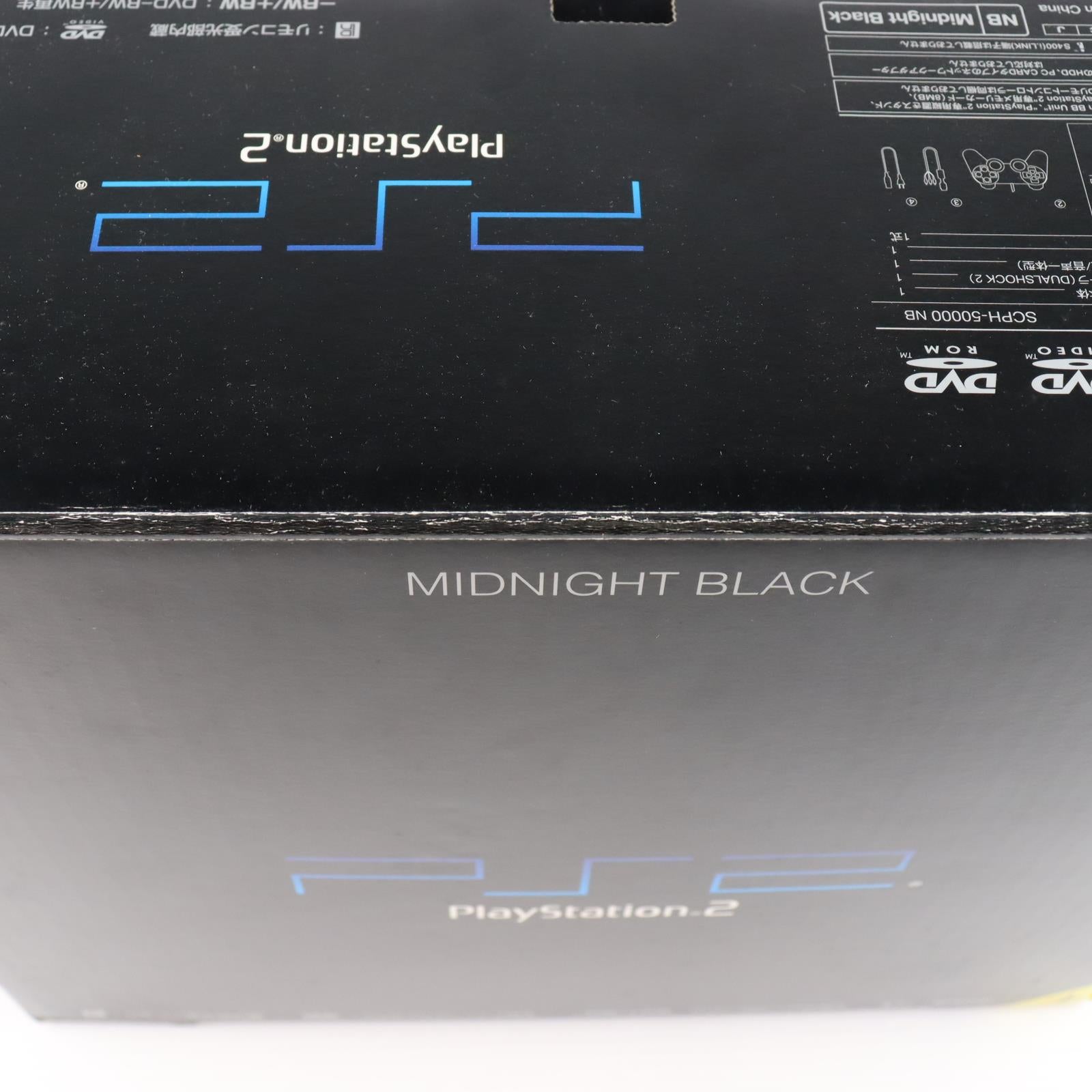 【中古即納】[PS2] (本体) PlayStation 2(プレイステーション2) ミッドナイト・ブラック SCE(SCPH-50000NB)(20031113)