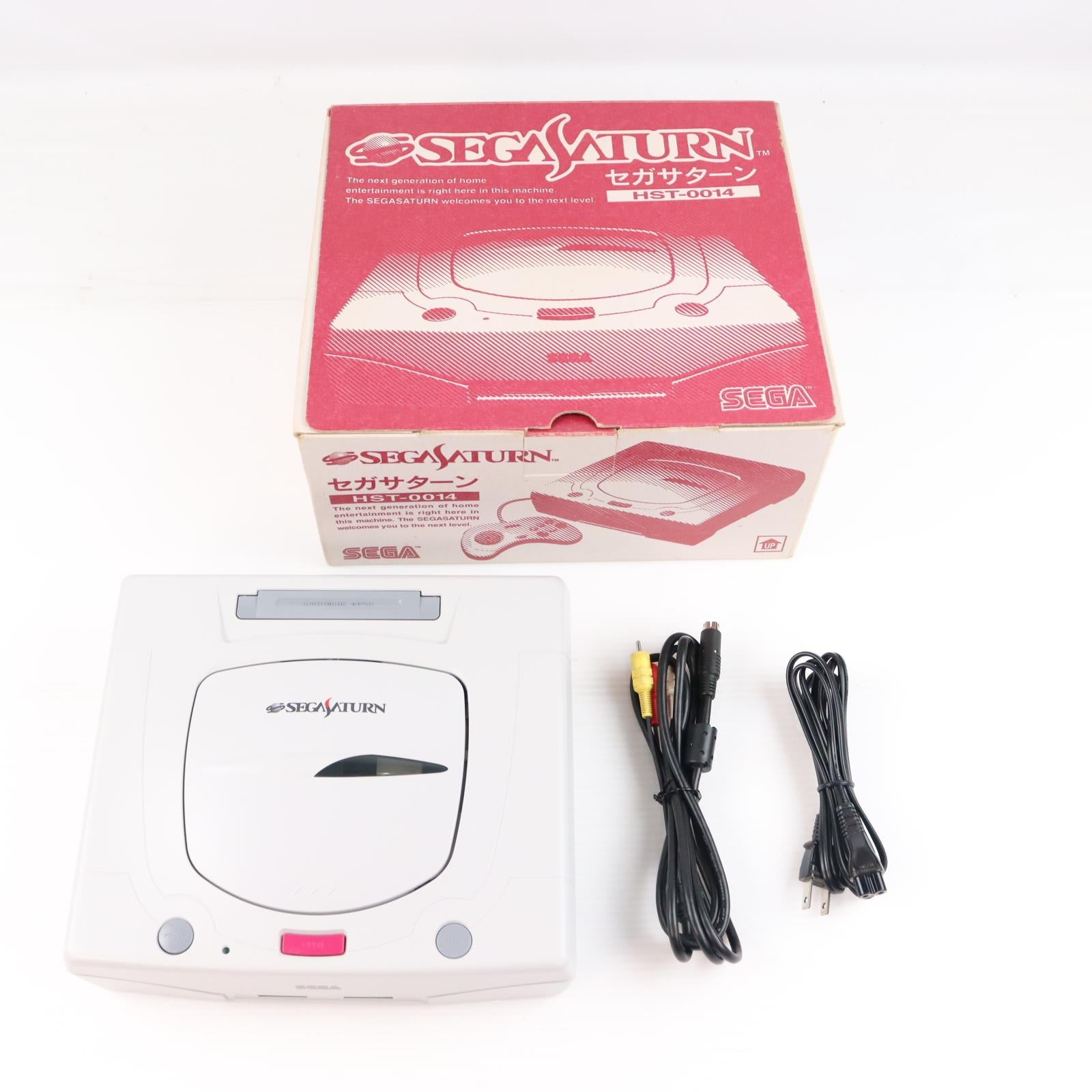 【中古即納】[SS] (本体) SEGA SATURN(セガサターン) ミストグレー セガ・エンタープライゼス(HST-0014)(19960322)