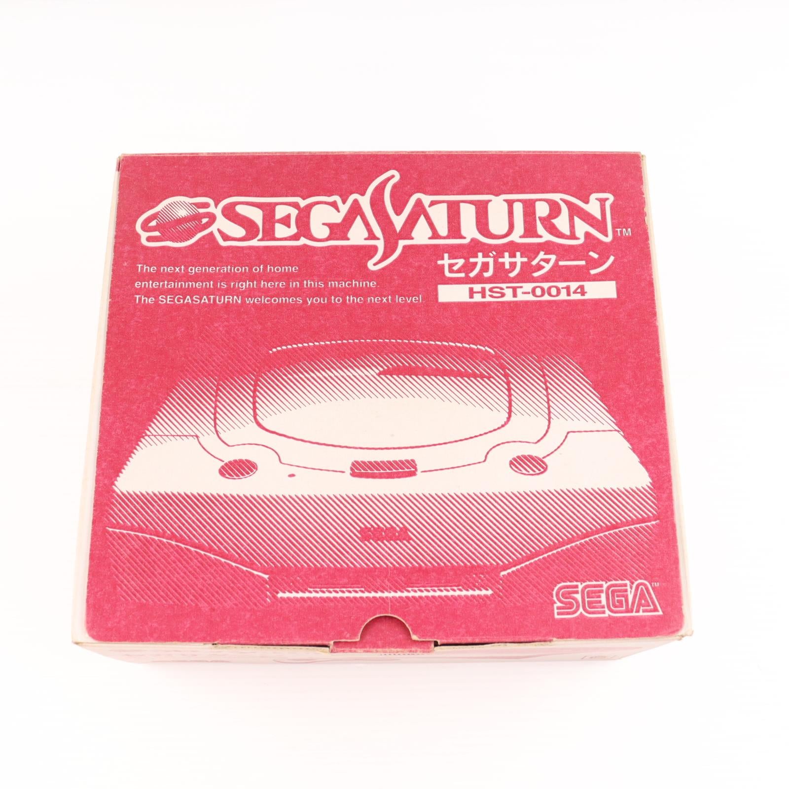 【中古即納】[SS] (本体) SEGA SATURN(セガサターン) ミストグレー セガ・エンタープライゼス(HST-0014)(19960322)