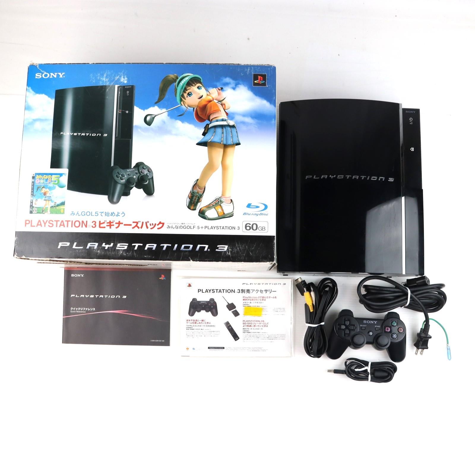 【中古即納】[PS3] (本体) PlayStation 3(プレイステーション3) みんなのGOLF5 ビギナーズパック HDD60GB SCE(CECH-AMG)(20070726)