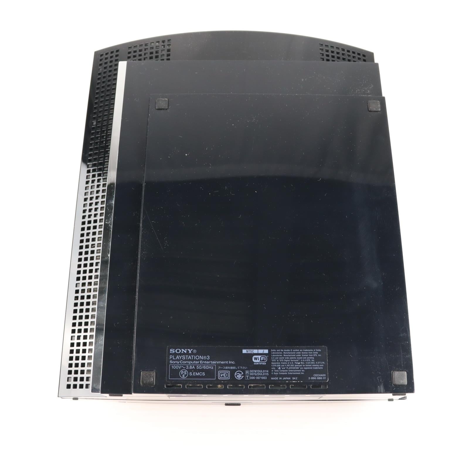 【中古即納】[PS3] (本体) PlayStation 3(プレイステーション3) みんなのGOLF5 ビギナーズパック HDD60GB SCE(CECH-AMG)(20070726)