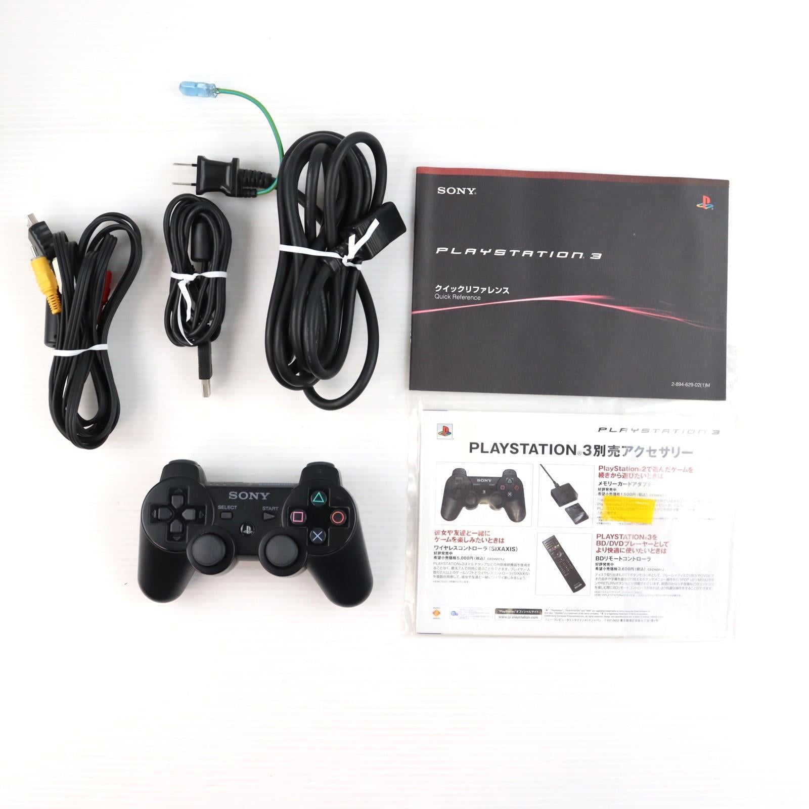 【中古即納】[PS3] (本体) PlayStation 3(プレイステーション3) みんなのGOLF5 ビギナーズパック HDD60GB SCE(CECH-AMG)(20070726)