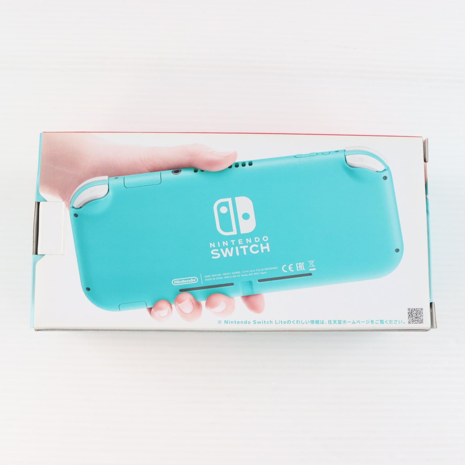 【中古即納】[Switch] (本体) Nintendo Switch Lite(ニンテンドースイッチライト) ターコイズ 任天堂(HDH-S-BAZAA)(20190920)
