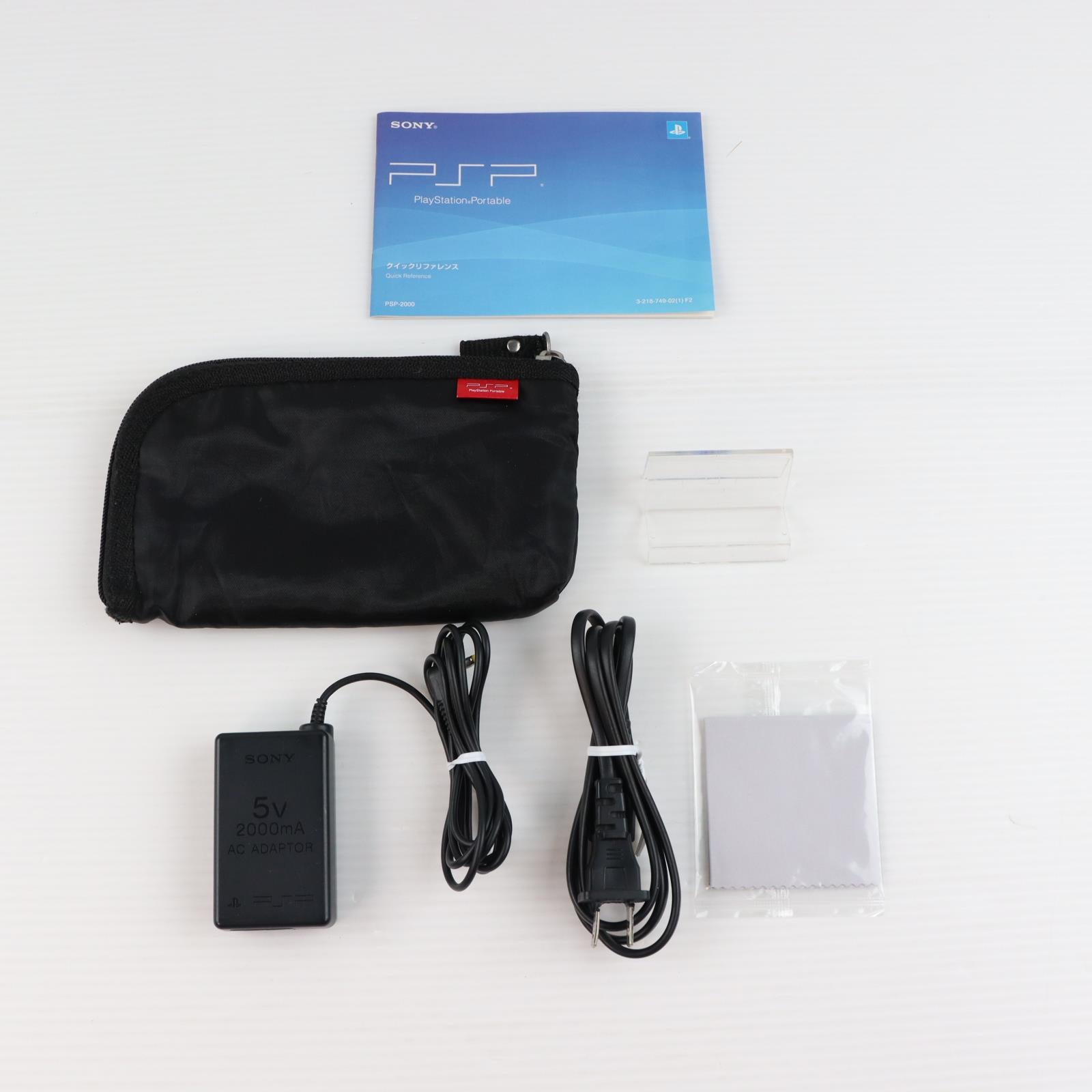 【中古即納】[PSP] (本体) PlayStation Portable(プレイステーション・ポータブル) Deep Red(ディープ・レッド)(PSP-2000DR) ワンセグパック SCE(PSPJ-20001)(20071213)