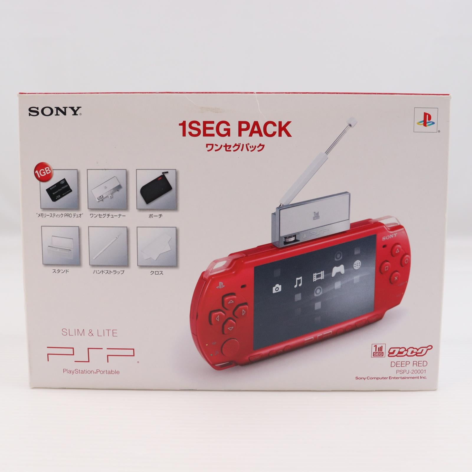 【中古即納】[PSP] (本体) PlayStation Portable(プレイステーション・ポータブル) Deep Red(ディープ・レッド)(PSP-2000DR) ワンセグパック SCE(PSPJ-20001)(20071213)