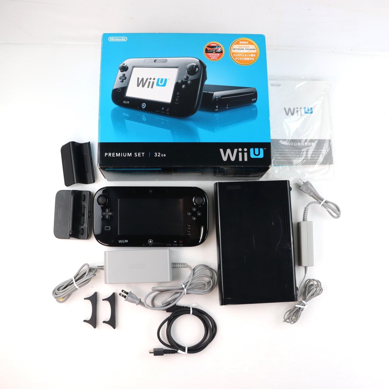 【中古即納】[WiiU] (本体) Wii U プレミアムセット 黒 PREMIUM SET kuro(本体メモリー32GB) 任天堂(WUP-S-KAFC)(20121208)