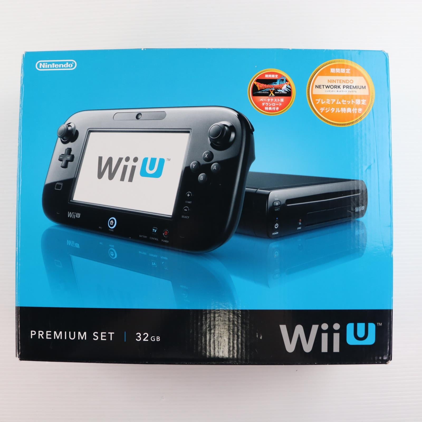 【中古即納】[WiiU] (本体) Wii U プレミアムセット 黒 PREMIUM SET kuro(本体メモリー32GB) 任天堂(WUP-S-KAFC)(20121208)