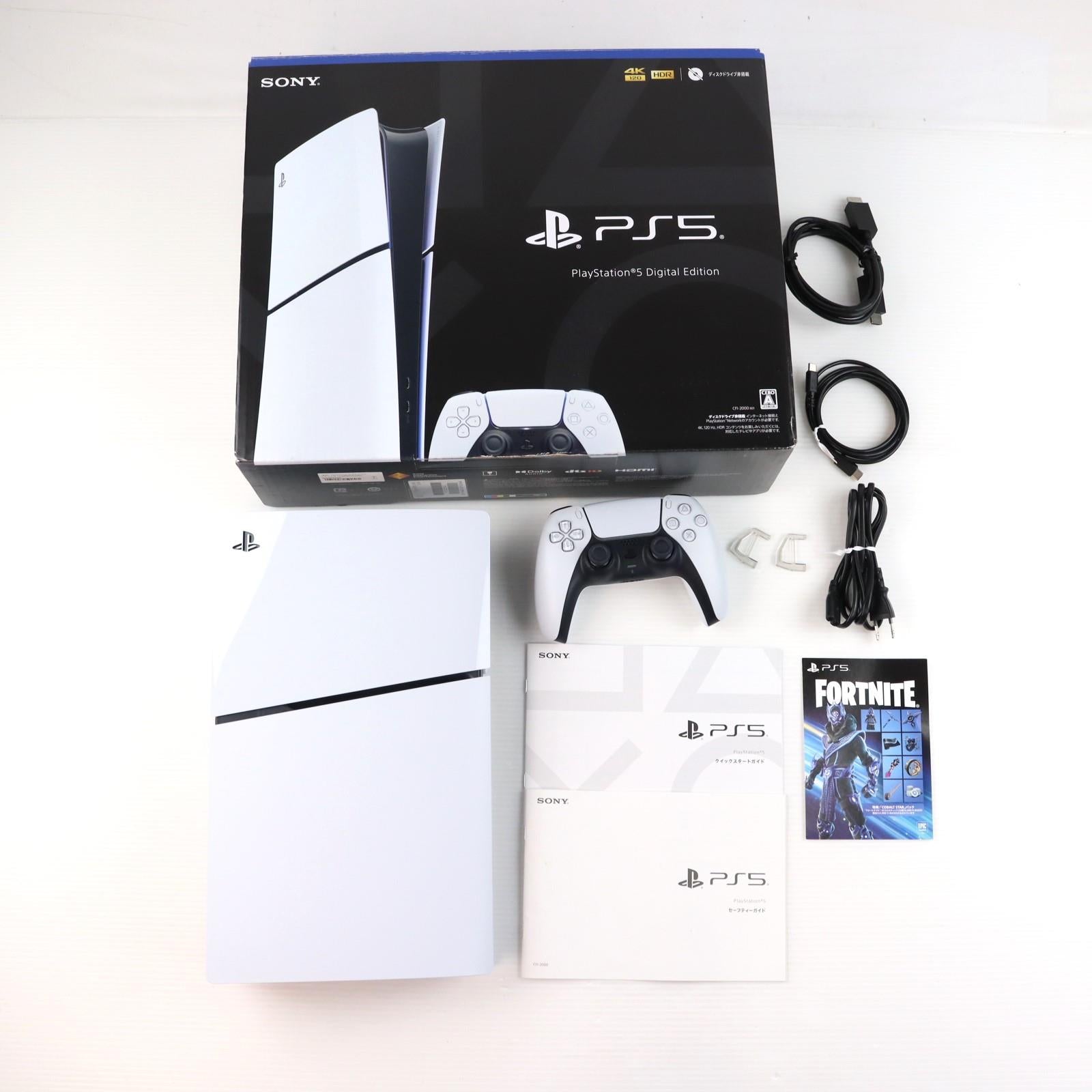 【中古即納】[PS5] (本体) PlayStation 5(プレイステーション5) slimモデル(スリムモデル) デジタル・エディション SIE(CFI-2000B01)(20231110)
