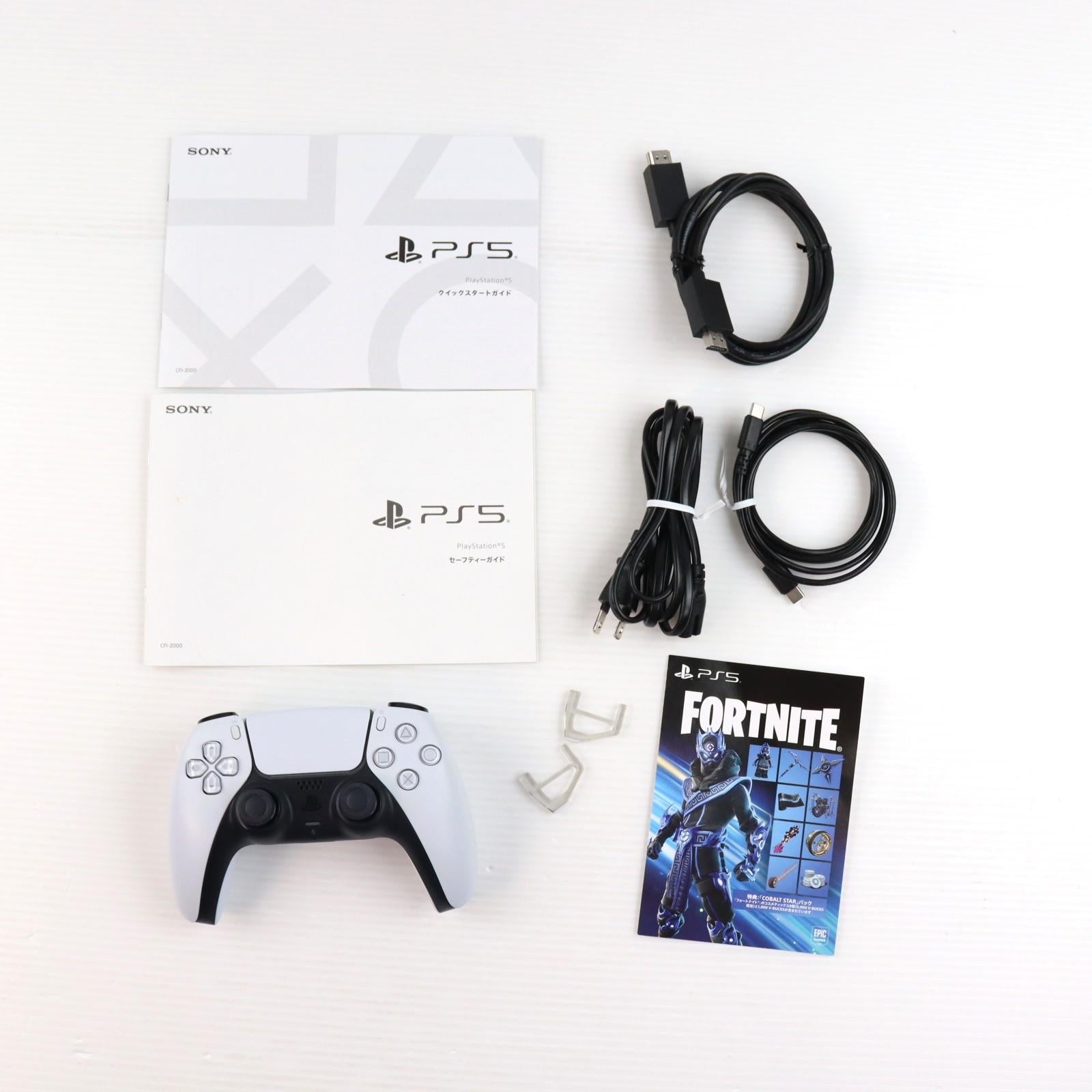 【中古即納】[PS5] (本体) PlayStation 5(プレイステーション5) slimモデル(スリムモデル) デジタル・エディション SIE(CFI-2000B01)(20231110)