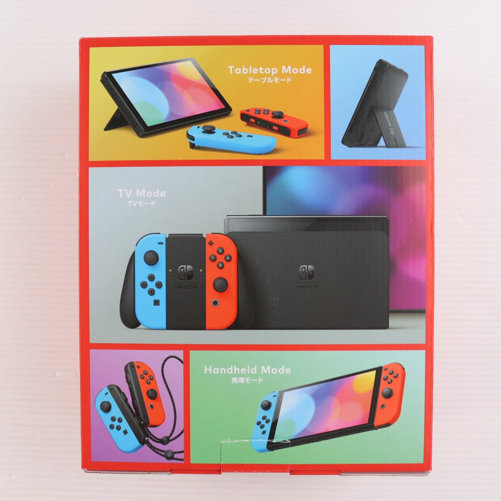 【中古即納】[Switch] (本体) Nintendo Switch(ニンテンドースイッチ) 有機ELモデル Joy-Con(L) ネオンブルー/R ネオンレッド 任天堂(HEG-S-KABAA)(20211008)