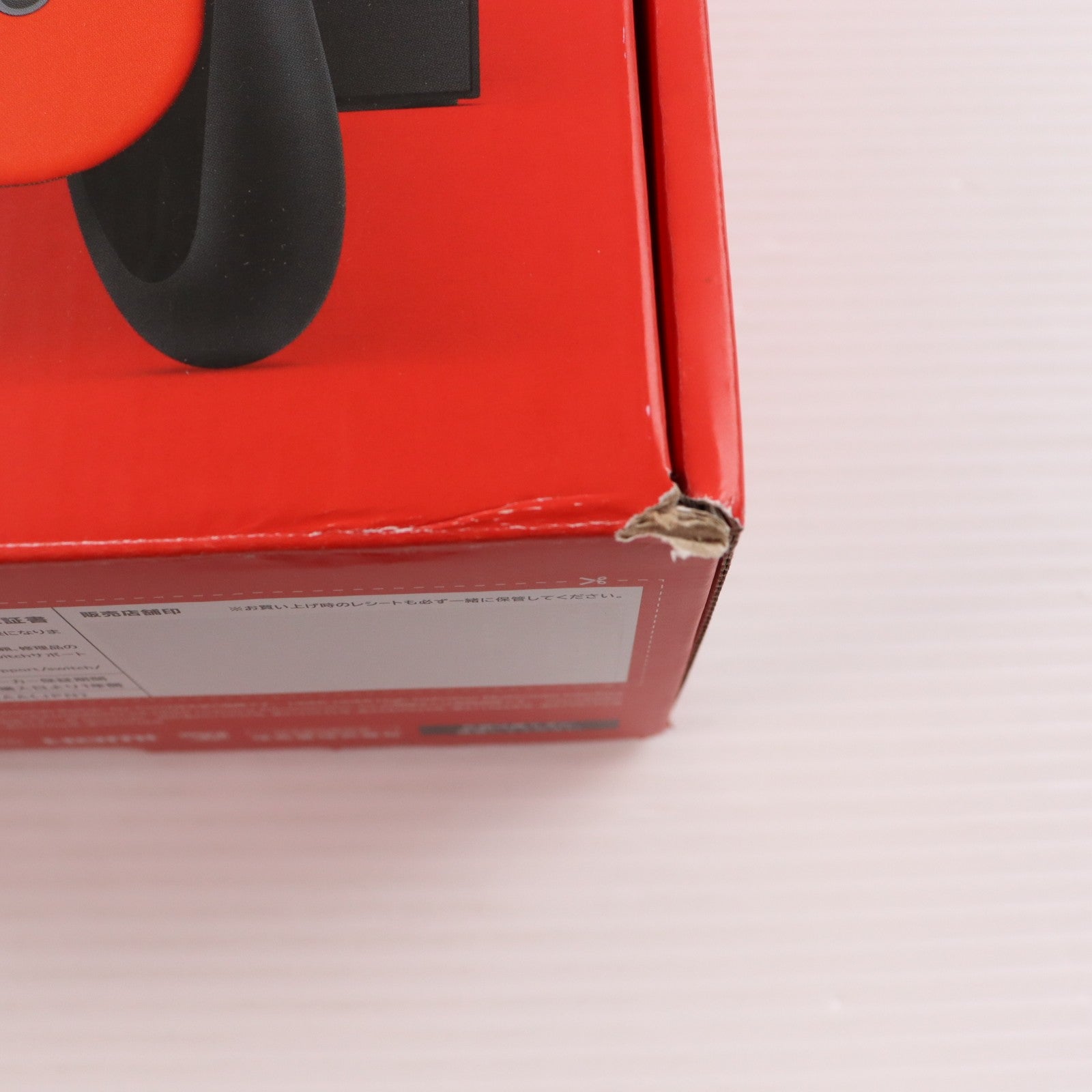 【中古即納】[Switch] (本体) Nintendo Switch(ニンテンドースイッチ) 有機ELモデル Joy-Con(L) ネオンブルー/R ネオンレッド 任天堂(HEG-S-KABAA)(20211008)