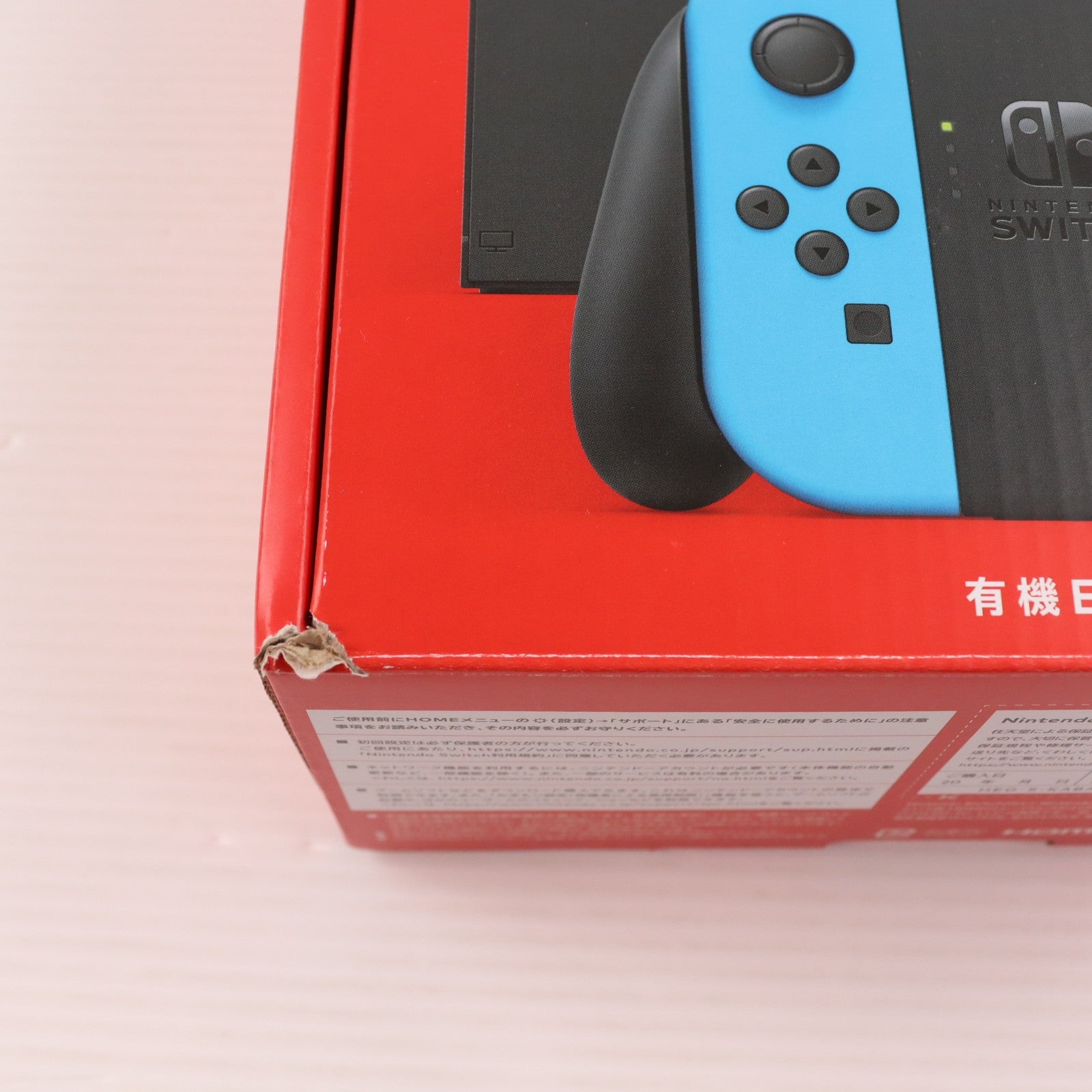 【中古即納】[Switch] (本体) Nintendo Switch(ニンテンドースイッチ) 有機ELモデル Joy-Con(L) ネオンブルー/R ネオンレッド 任天堂(HEG-S-KABAA)(20211008)