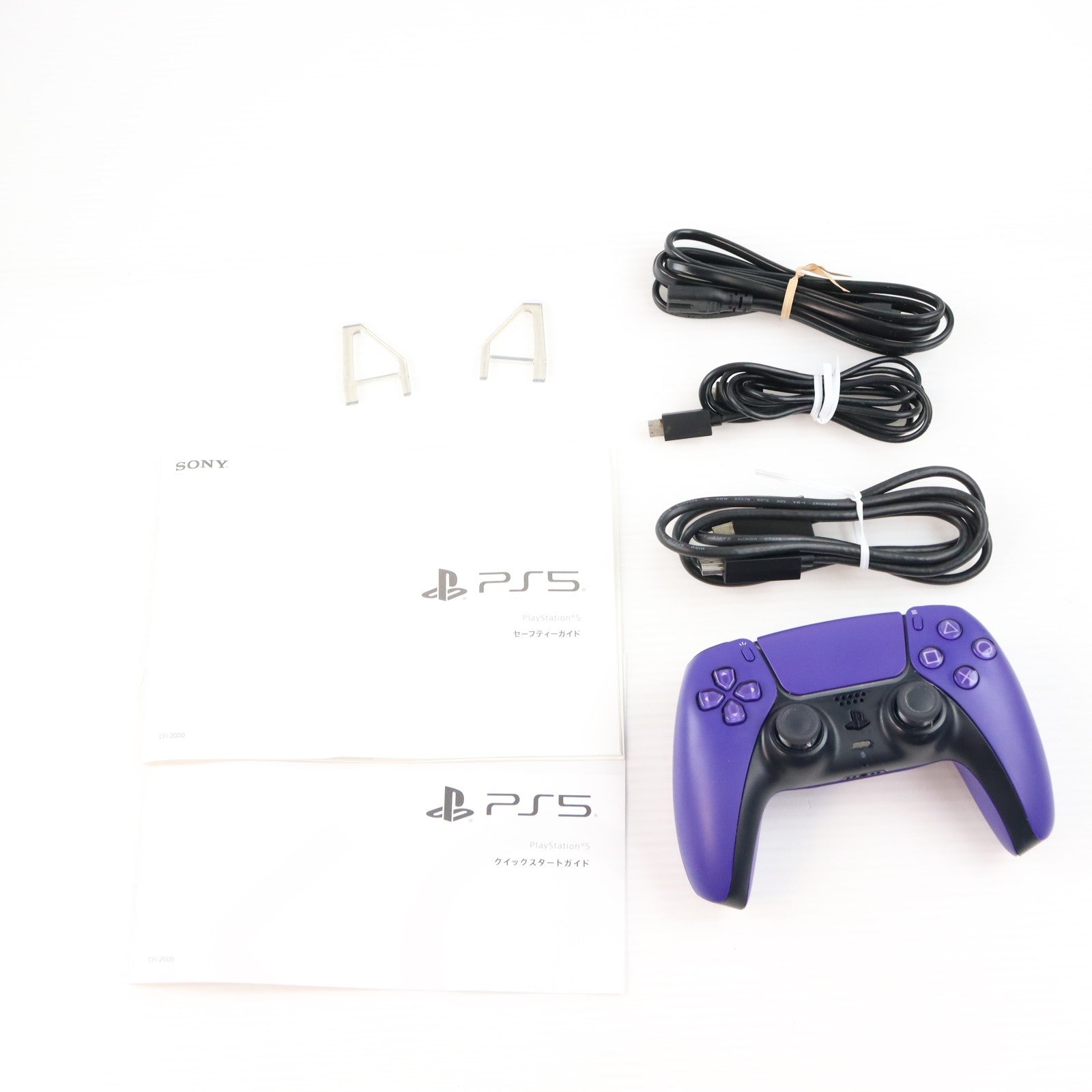 【中古即納】[PS5] (本体) PlayStation 5(プレイステーション5) slimモデル(スリムモデル) SIE(CFI-2000A01)(20231110)